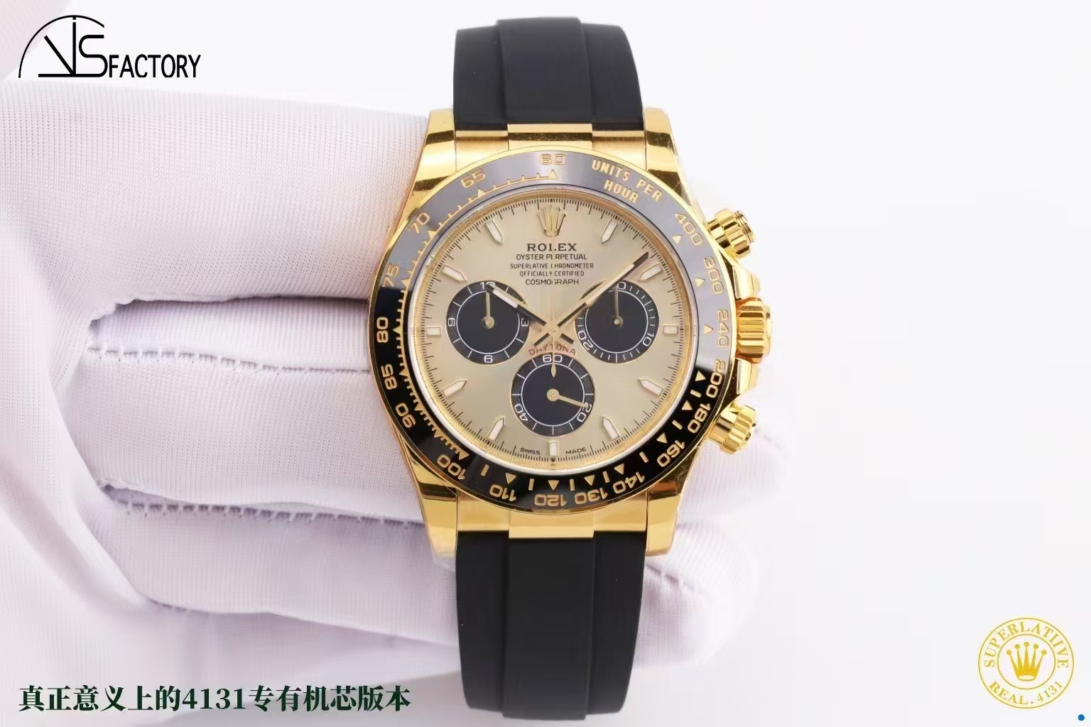 Rolex Vs4131 Vs4131 Watch Hands / Vs ,movement 4131