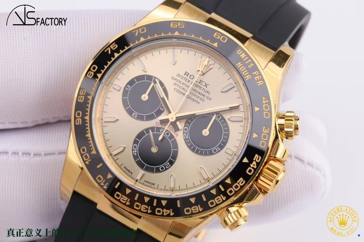 Rolex Vs4131 Vs4131 Watch Hands / Vs ,movement 4131