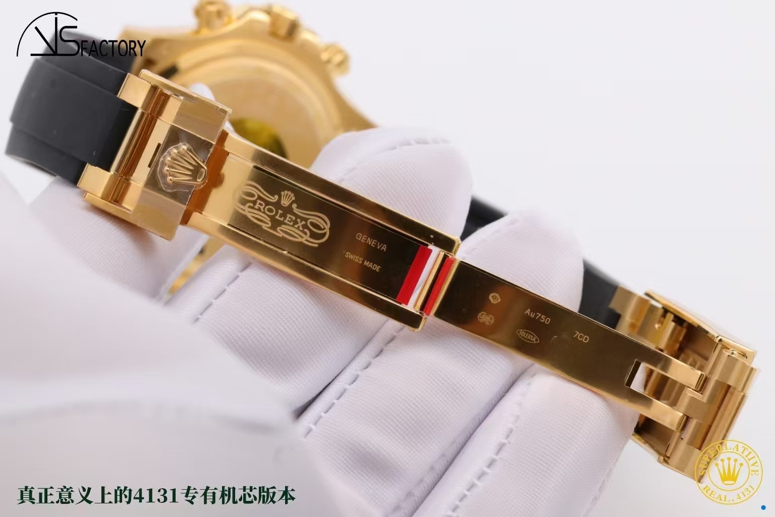 Rolex Vs4131 Vs4131 Watch Hands / Vs ,movement 4131