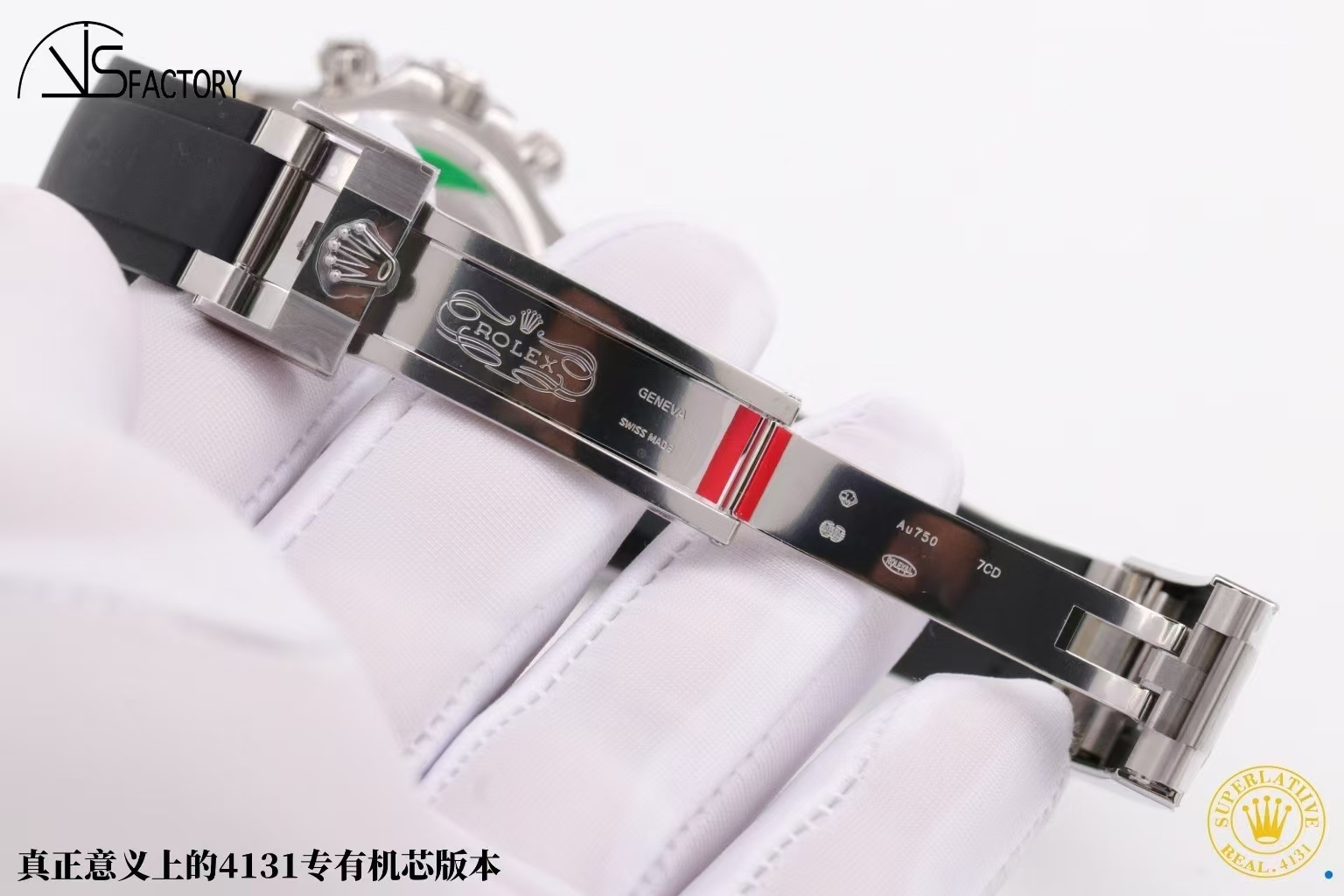 Rolex Vs4131 Vs4131 Watch Hands / Vs ,movement 4131