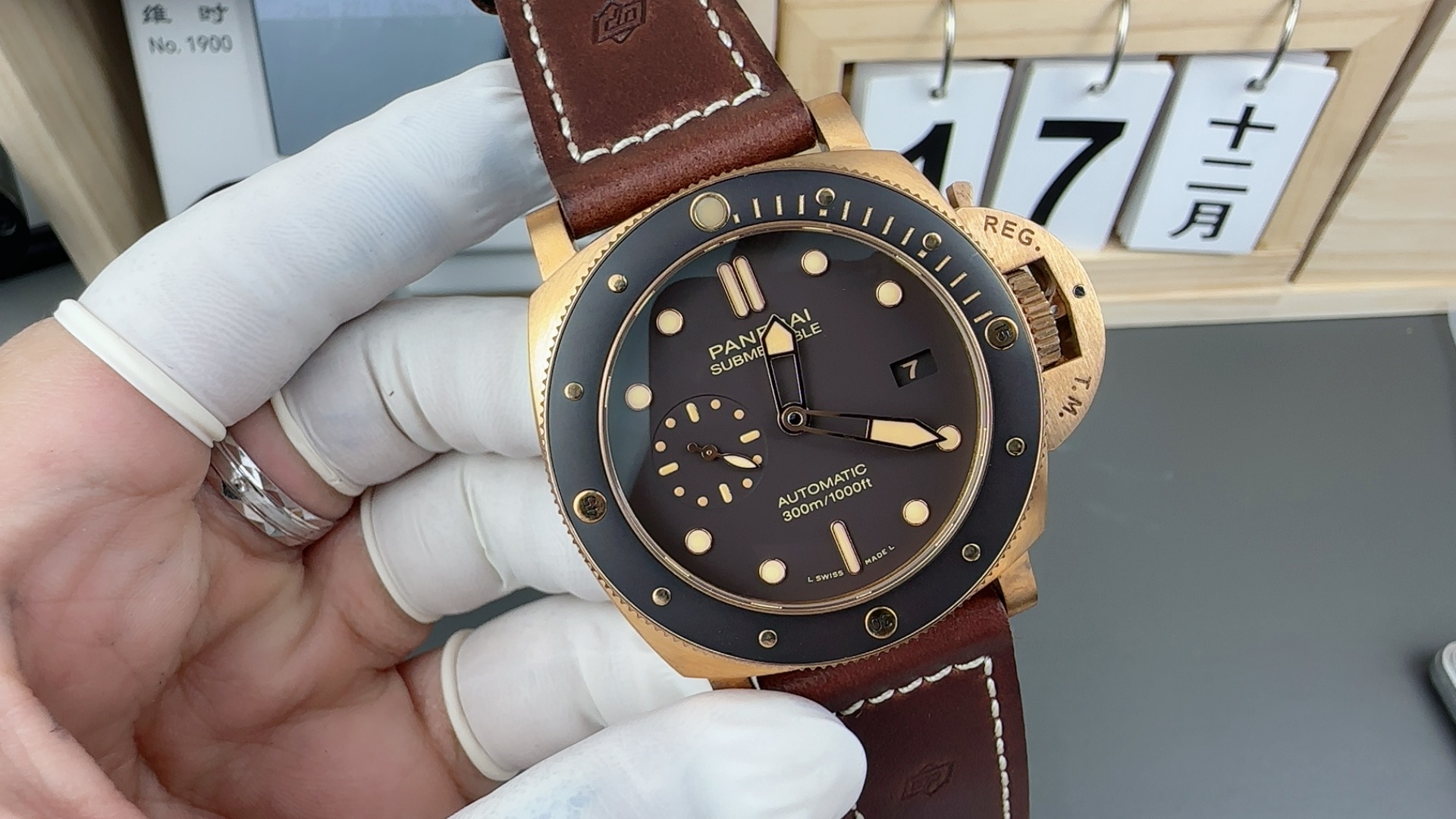 Panerai Vspanerai Pam00968 Watch Case Strap, Dial, Cal.p.9010 Mechanical,47