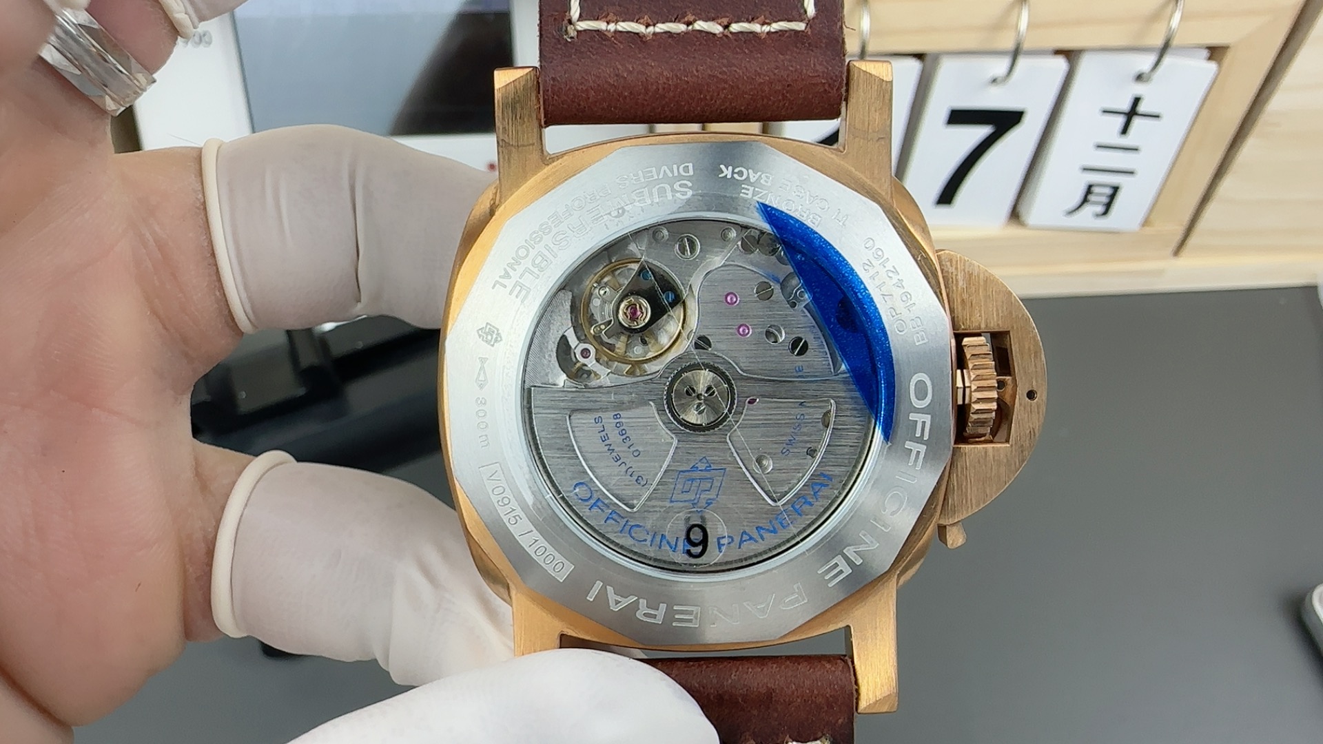 Panerai Vspanerai Pam00968 Watch Case Strap, Dial, Cal.p.9010 Mechanical,47