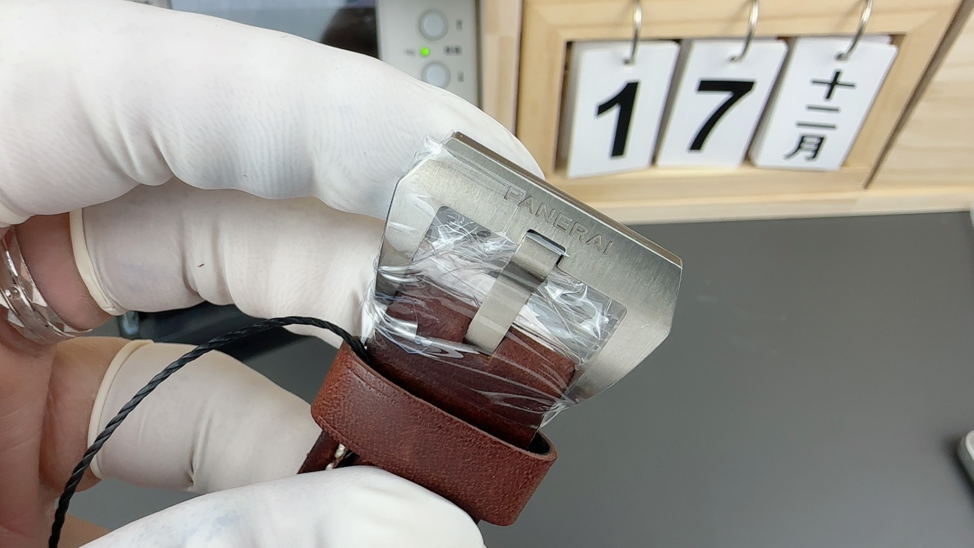 Panerai Vspanerai Pam00968 Watch Case Strap, Dial, Cal.p.9010 Mechanical,47