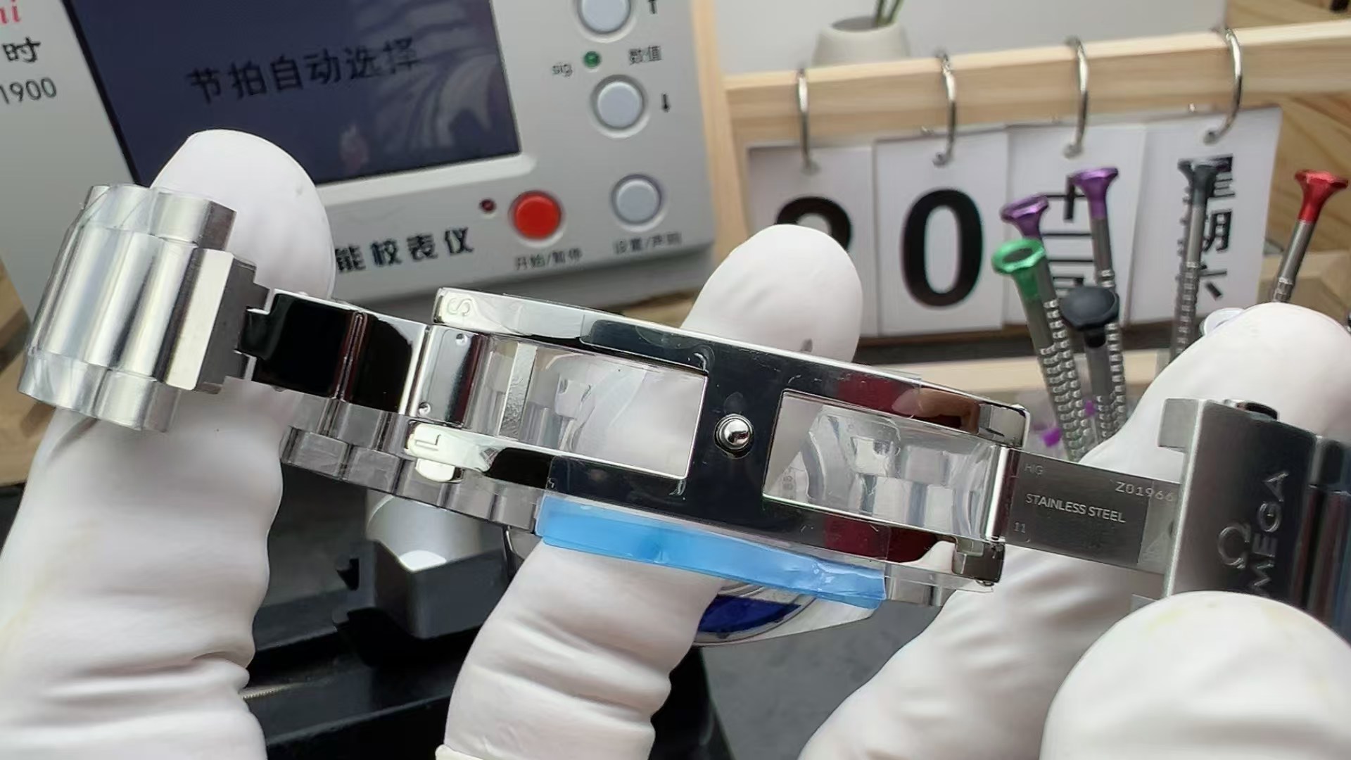 Omega Vs -omega ,38 mm Mold Openingsize, Movement, Watch Dial