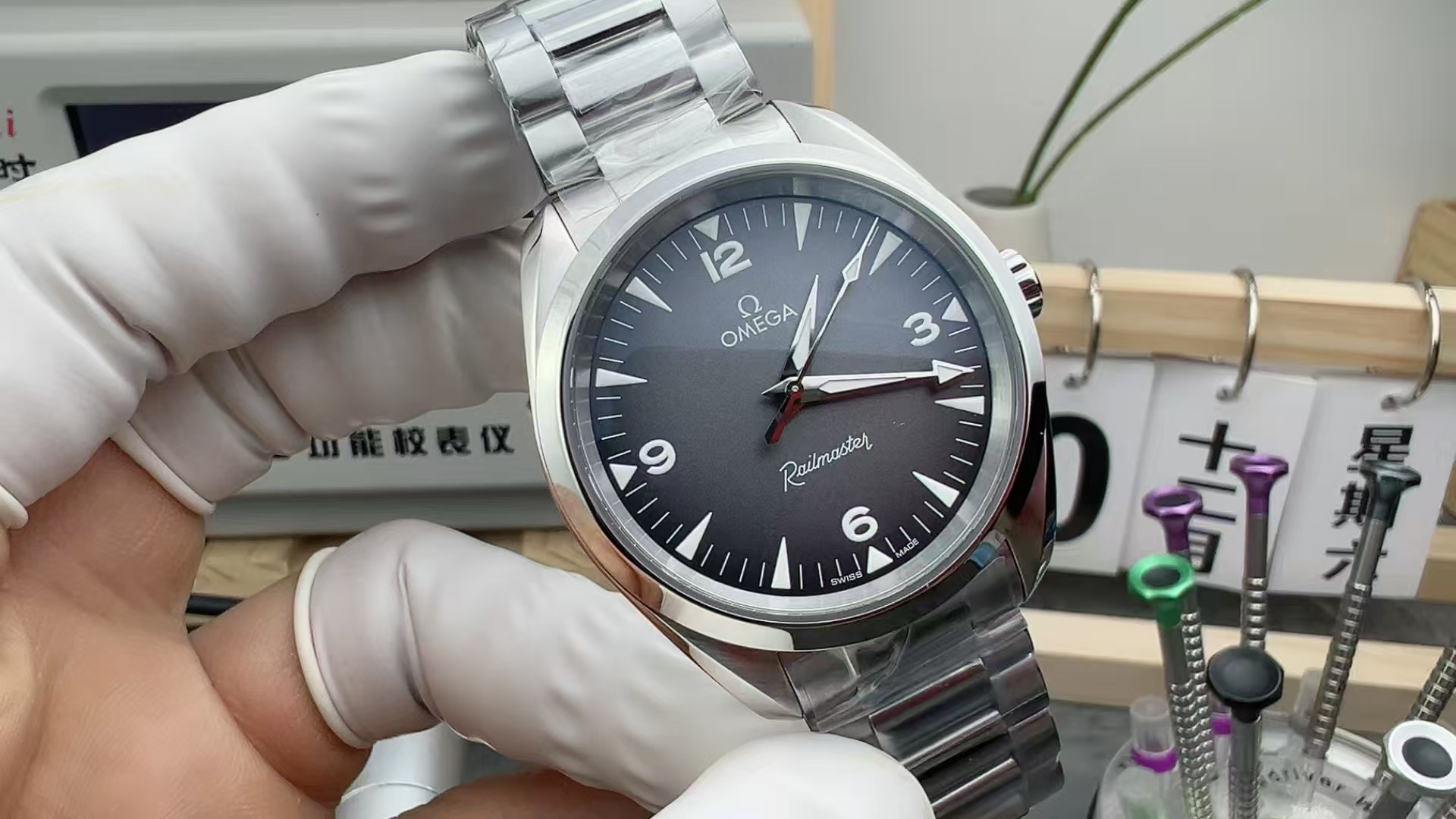 Omega Vs -omega ,38 mm Mold Openingsize, Movement, Watch Dial