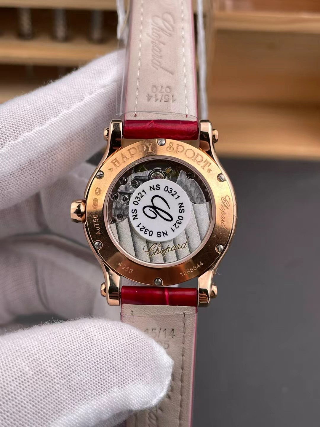 Chopard Yf Rose Gold Plated 5 /33 mm /2892