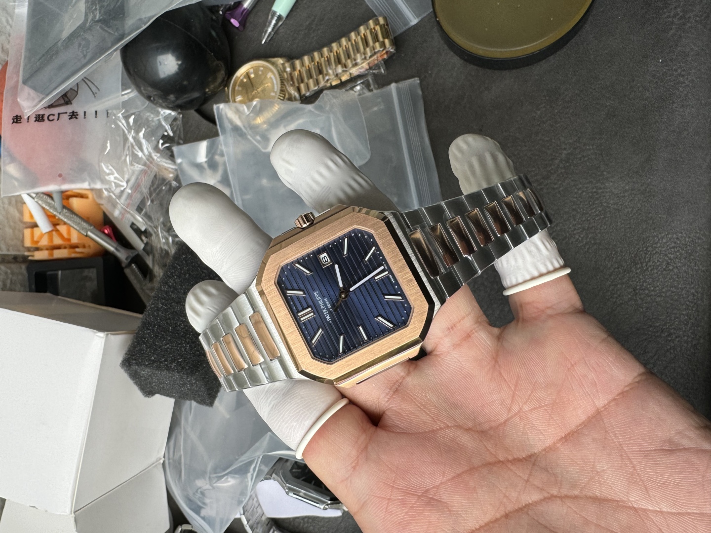 Patek Philippe 5821 9015 movement 43mm