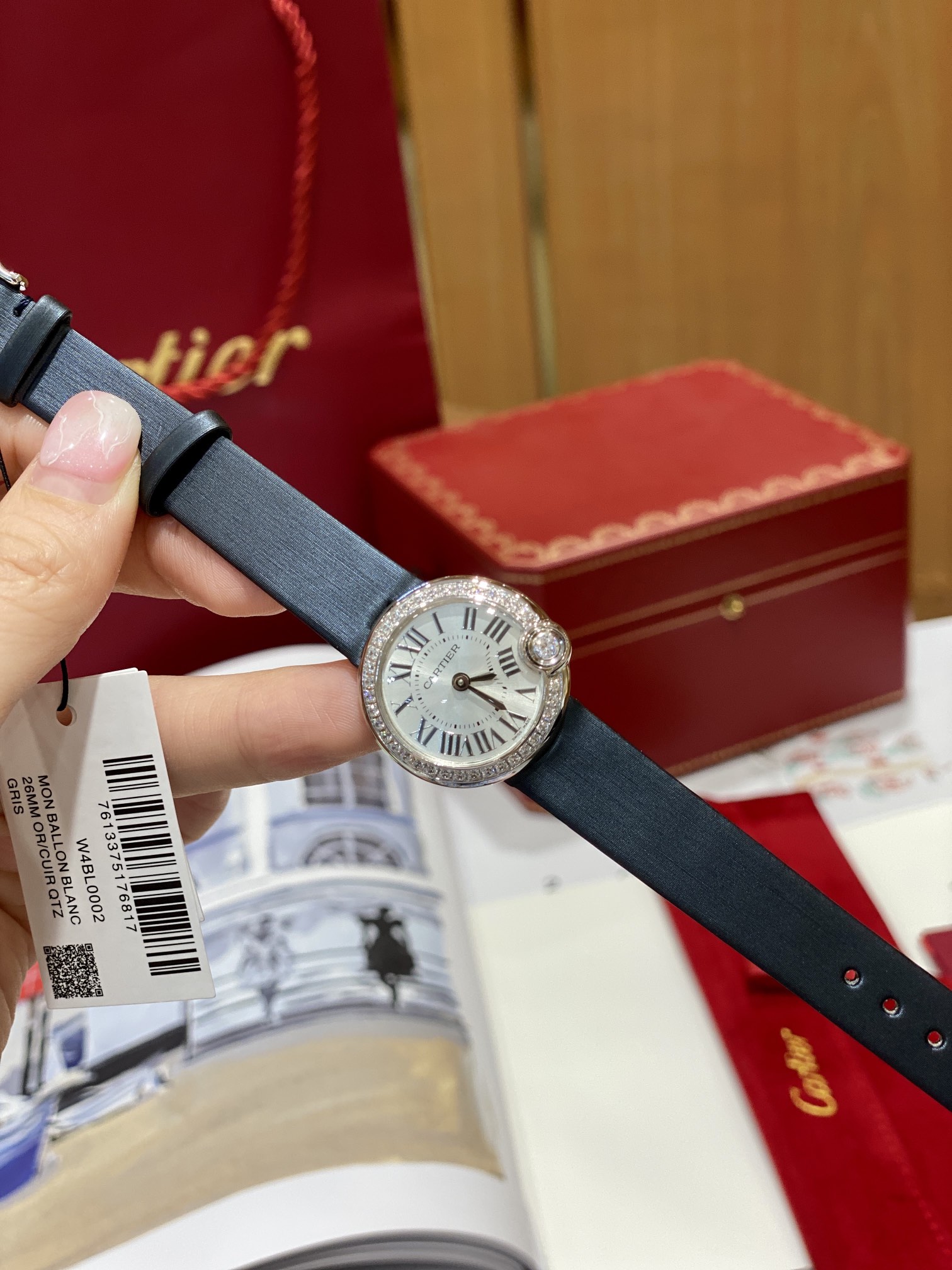 Cartier 2021 Dr Watch Strap Dialsize26, Size, Gold Platedwatch Hands 4