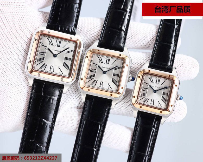 Cartier Size,cartiersantos-dumont Quartzmovement Watch Dial2021 Santos-dumont Original l 6, 9 mm M 5 38 s 4 1