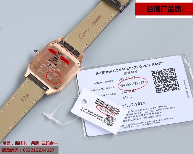 Cartier Size,cartiersantos-dumont Quartzmovement Watch Dial2021 Santos-dumont Original l 6, 9 mm M 5 38 s 4 1