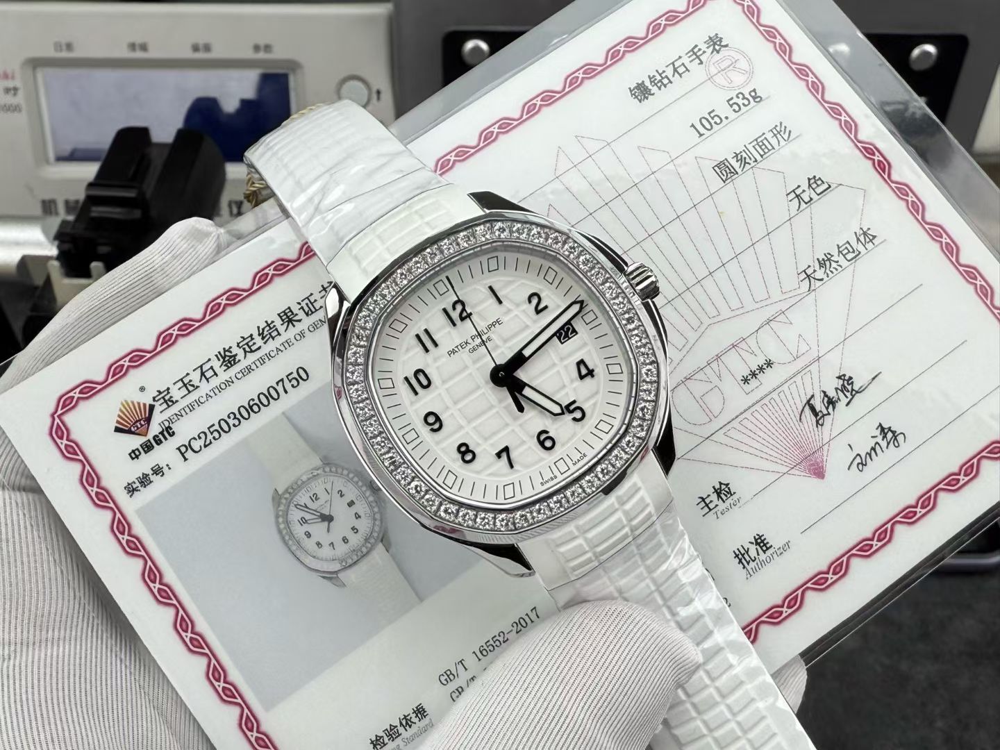 Patek Philippe 5267/5 mm originalmovement