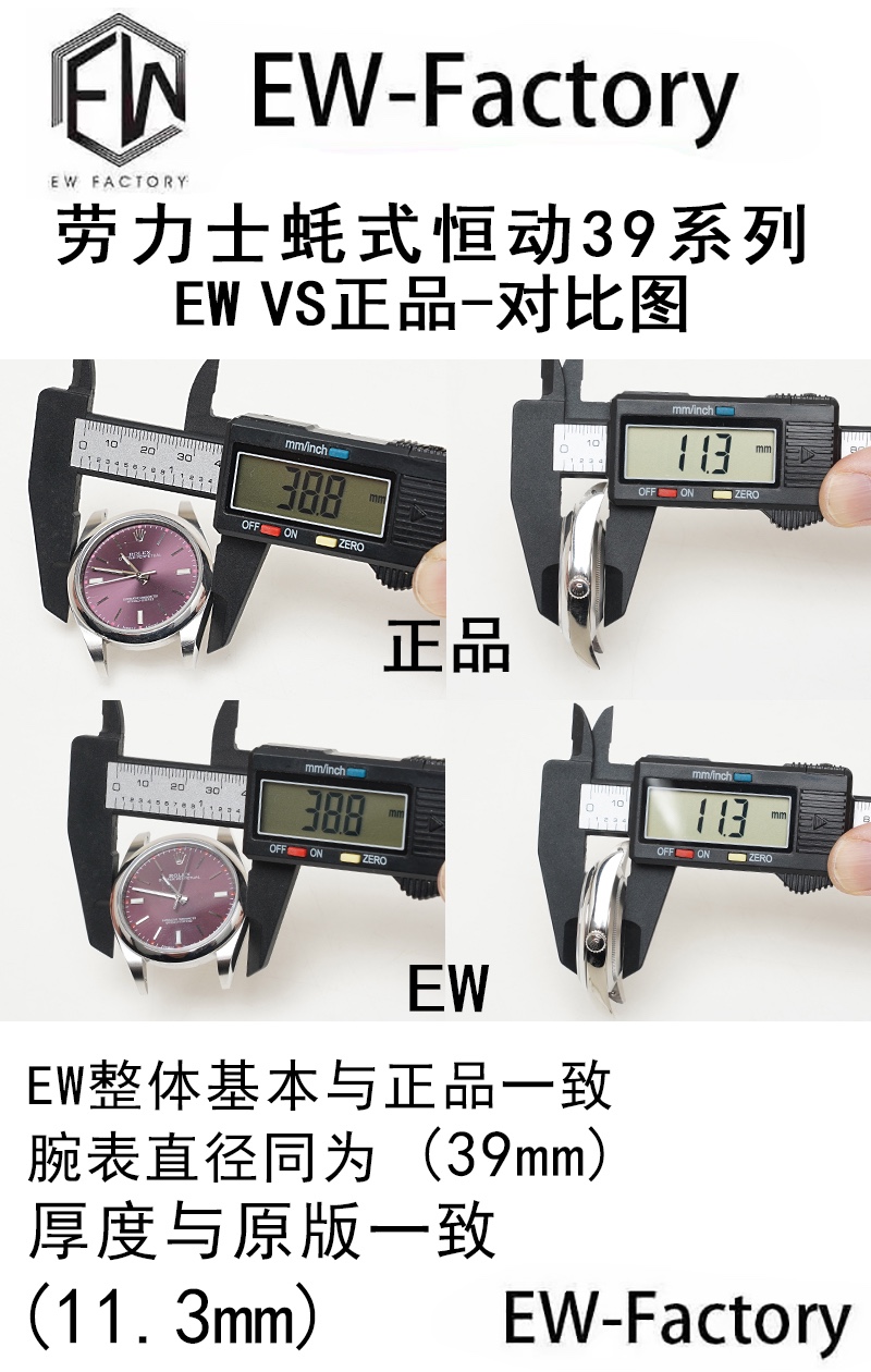 Rolex Original .ewrolex 39 ① 3132 Movement, ②watch Case:sizethickness ,thickness 3 ③ Luminous, ④ Sapphire Crystal ⑤watch Strap: Ar 904watch Ew