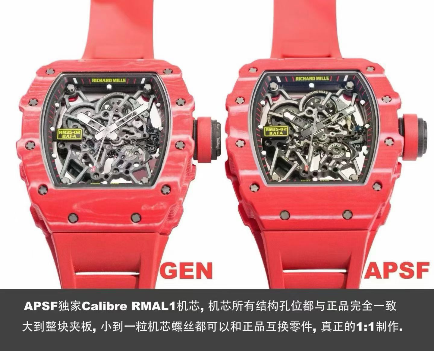 Richard Mille :aps Rm35-02 Rmul1 movement