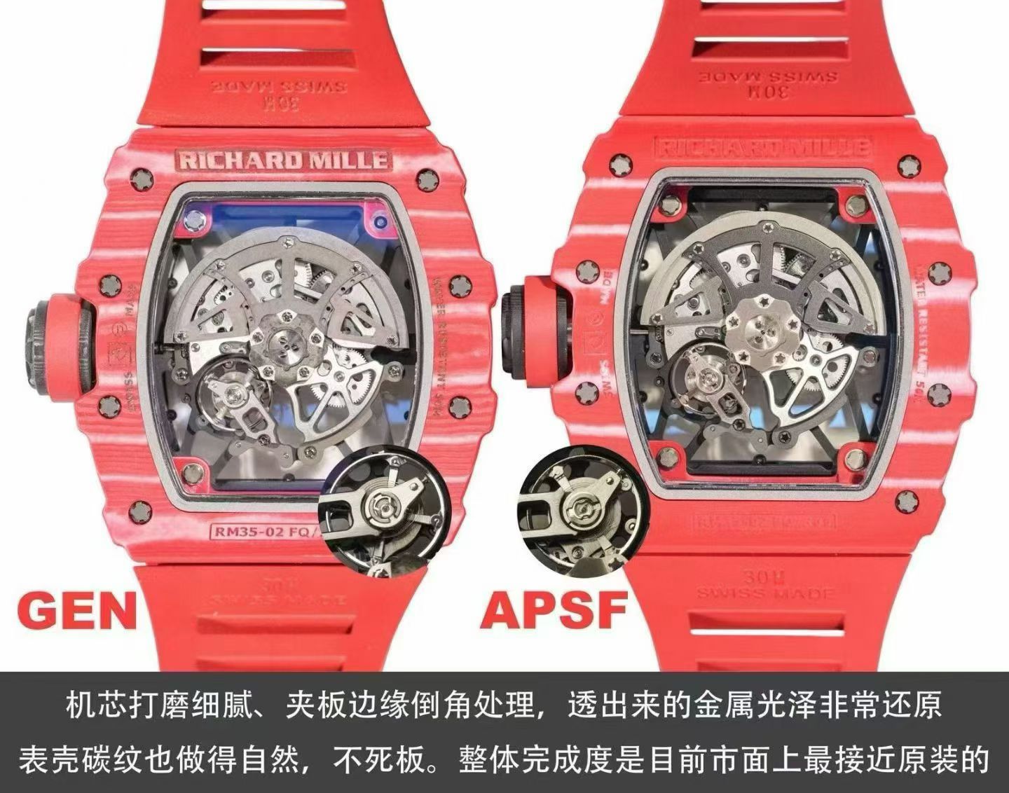 Richard Mille :aps Rm35-02 Rmul1 movement