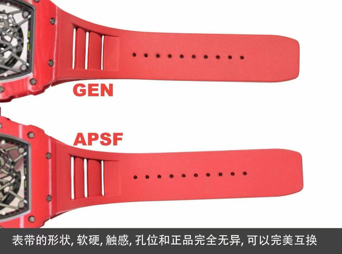 Richard Mille :aps Rm35-02 Rmul1 movement