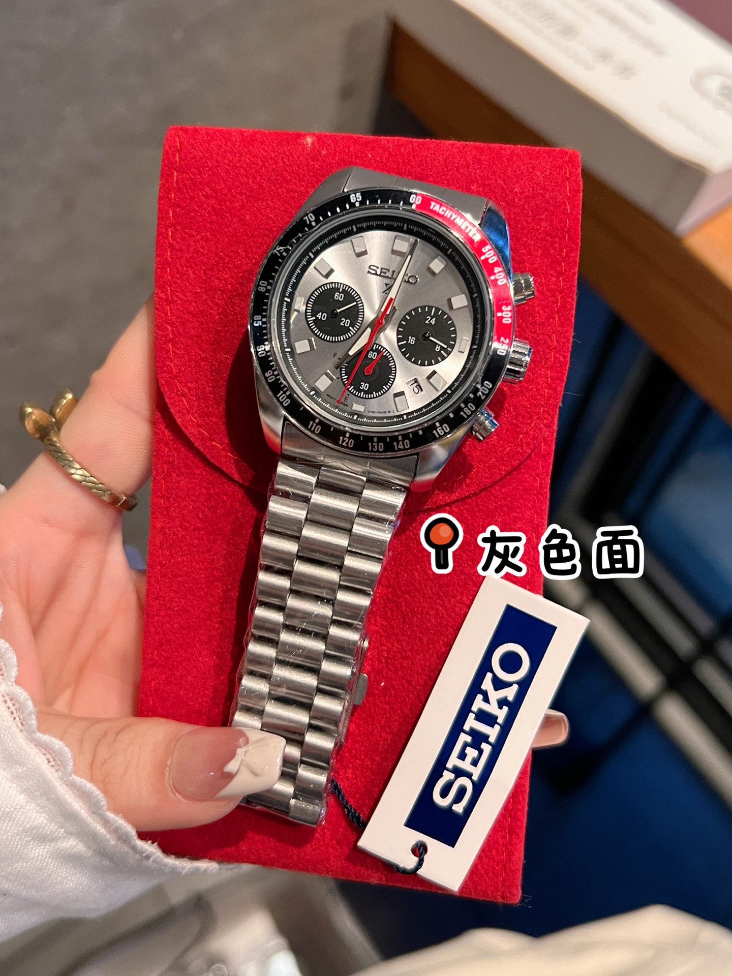 105 SEIKO Hardlex Crystal Powered by original 6-hand quartz movement.Diameter 40.6 mm Solid Case Back 316 Stainless Steel Case Rubber Strap with Butterfly Deployant Clasp Minimalist & Stylish Elegant Lifestyle!_11