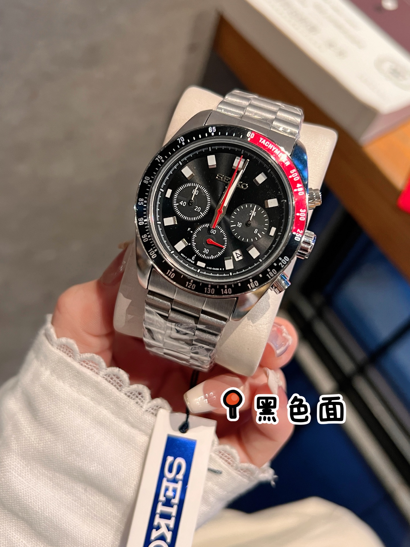 105 SEIKO Hardlex Crystal Powered by original 6-hand quartz movement.Diameter 40.6 mm Solid Case Back 316 Stainless Steel Case Rubber Strap with Butterfly Deployant Clasp Minimalist & Stylish Elegant Lifestyle!_11
