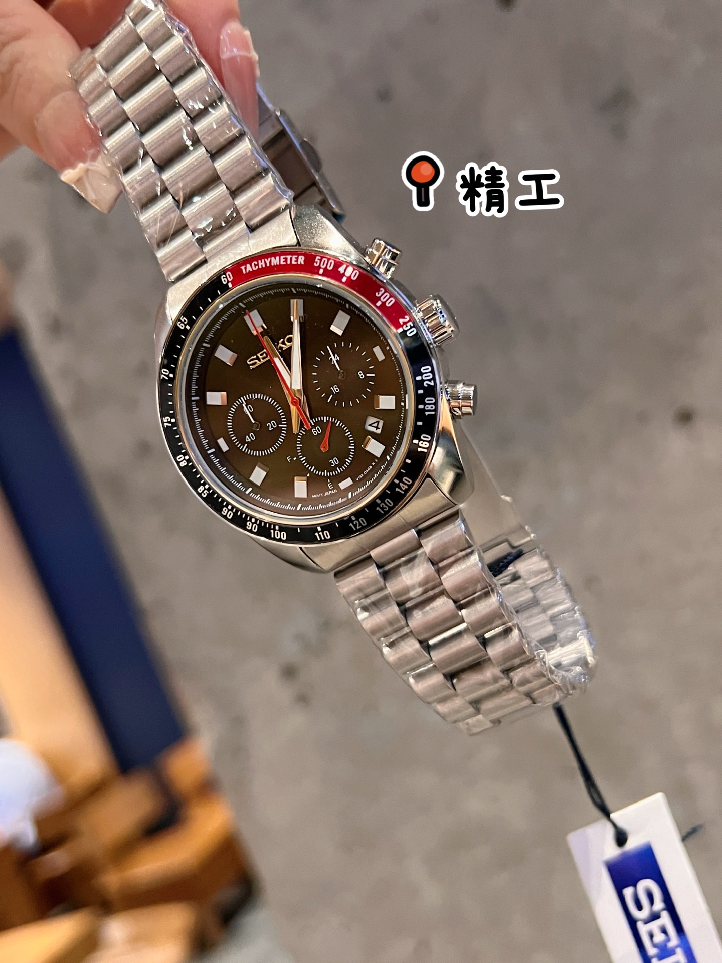 105 SEIKO Hardlex Crystal Powered by original 6-hand quartz movement.Diameter 40.6 mm Solid Case Back 316 Stainless Steel Case Rubber Strap with Butterfly Deployant Clasp Minimalist & Stylish Elegant Lifestyle!_9