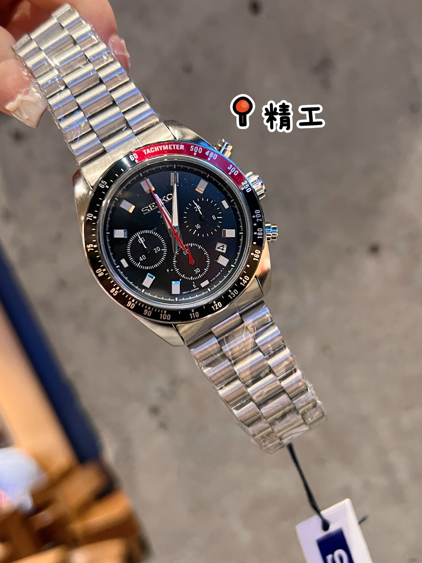 105 SEIKO Hardlex Crystal Powered by original 6-hand quartz movement.Diameter 40.6 mm Solid Case Back 316 Stainless Steel Case Rubber Strap with Butterfly Deployant Clasp Minimalist & Stylish Elegant Lifestyle!_9