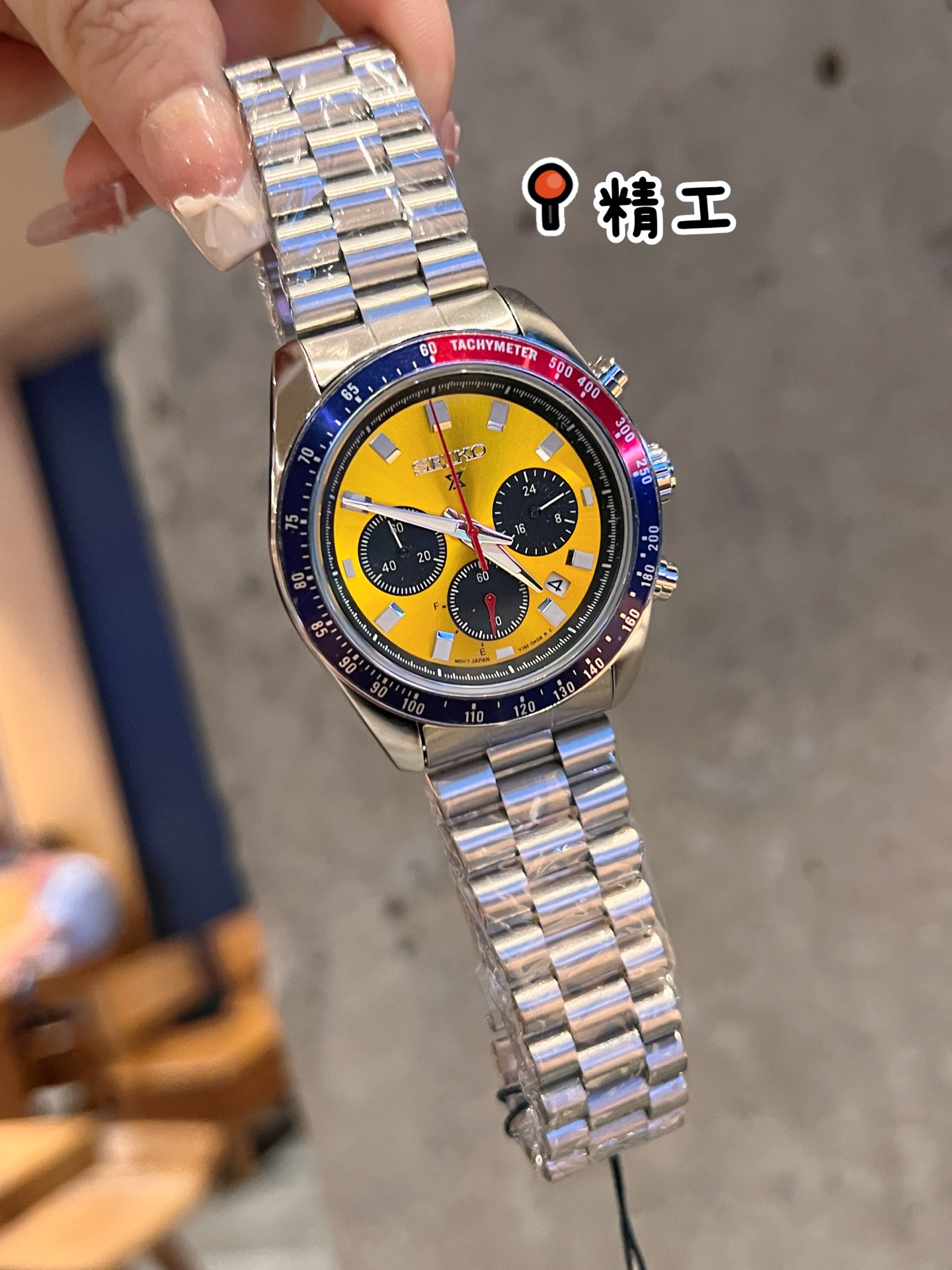 105 SEIKO Hardlex Crystal Powered by original 6-hand quartz movement.Diameter 40.6 mm Solid Case Back 316 Stainless Steel Case Rubber Strap with Butterfly Deployant Clasp Minimalist & Stylish Elegant Lifestyle!_9