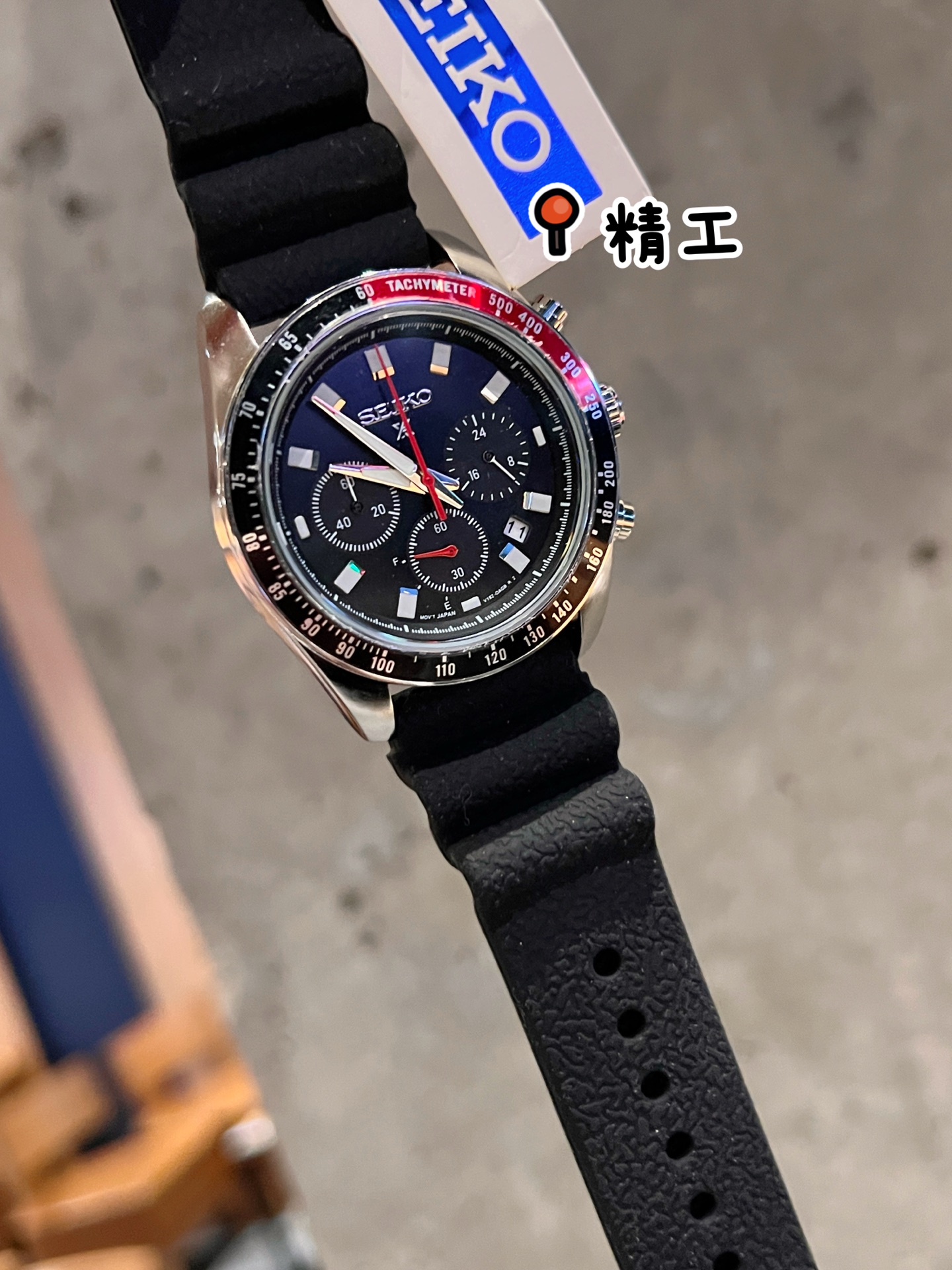 95 SEIKO Hardlex Crystal Powered by original 6-hand quartz movement.Diameter 40.6 mm Solid Case Back 316 Stainless Steel Case Rubber Strap with Butterfly Deployant Clasp Minimalist & Stylish Elegant Lifestyle!_14