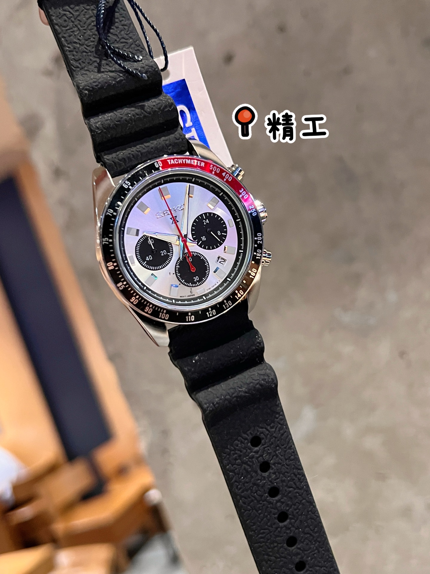 95 SEIKO Hardlex Crystal Powered by original 6-hand quartz movement.Diameter 40.6 mm Solid Case Back 316 Stainless Steel Case Rubber Strap with Butterfly Deployant Clasp Minimalist & Stylish Elegant Lifestyle!_14