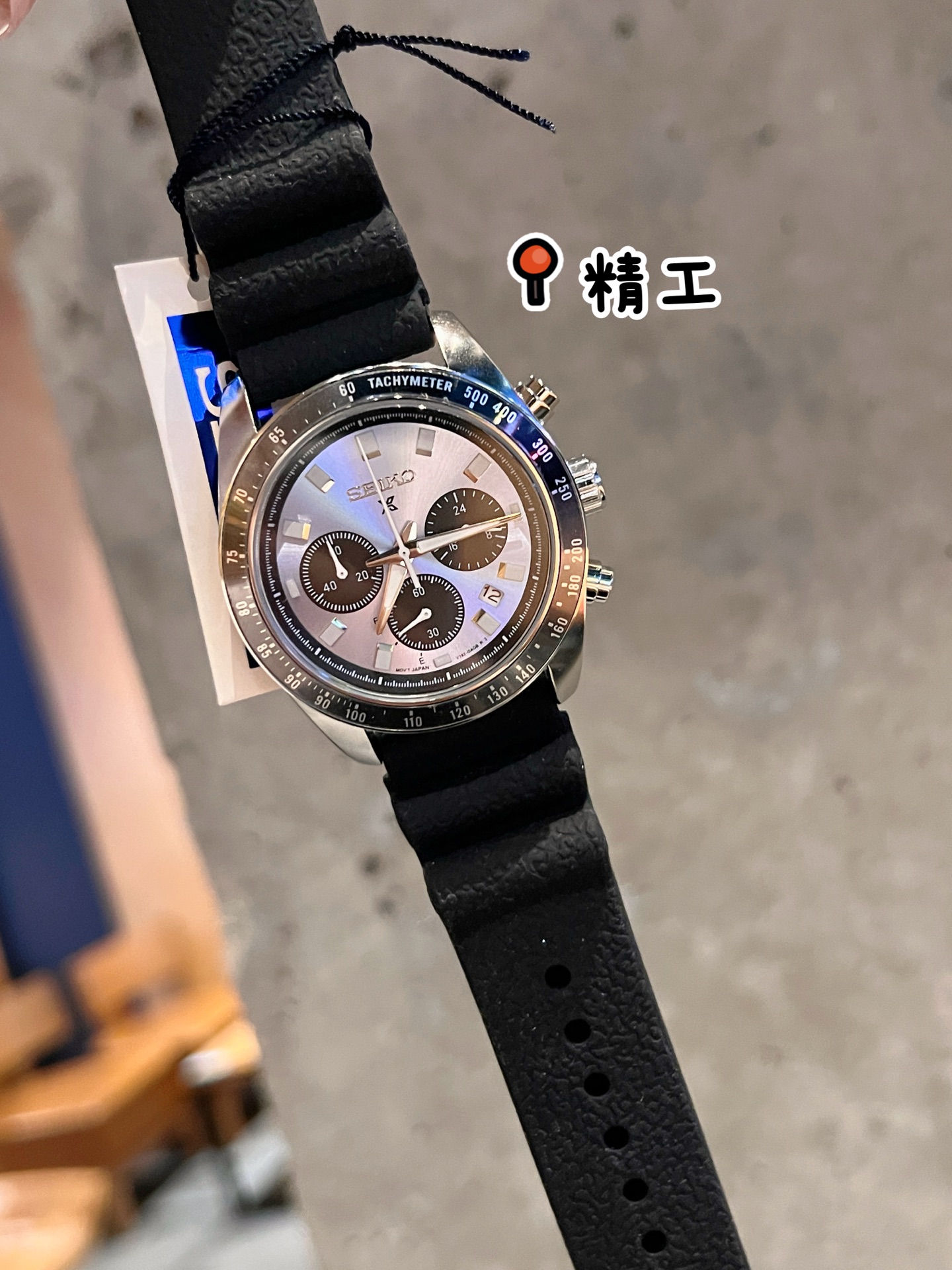 95 SEIKO Hardlex Crystal Powered by original 6-hand quartz movement.Diameter 40.6 mm Solid Case Back 316 Stainless Steel Case Rubber Strap with Butterfly Deployant Clasp Minimalist & Stylish Elegant Lifestyle!_14