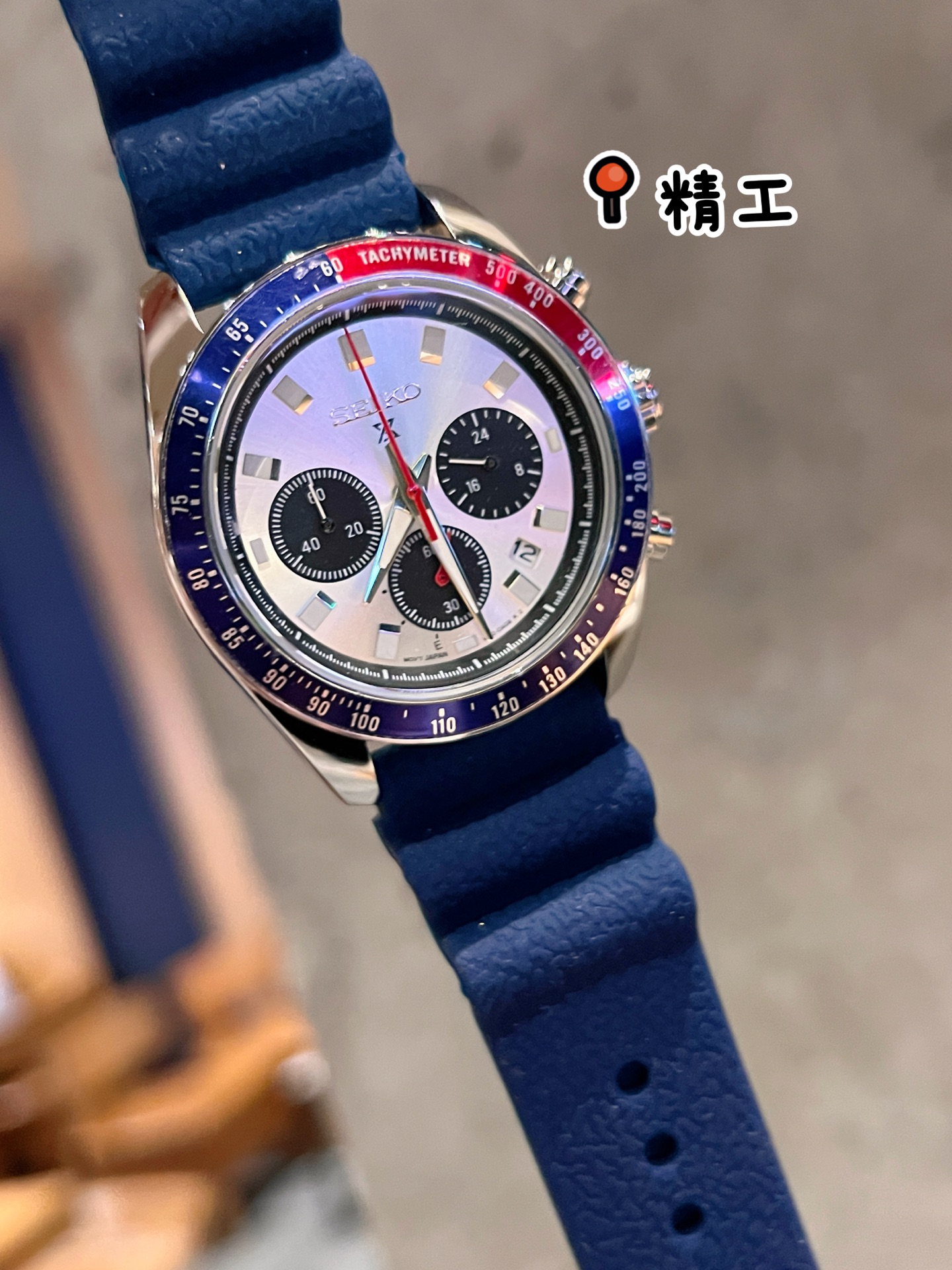 95 SEIKO Hardlex Crystal Powered by original 6-hand quartz movement.Diameter 40.6 mm Solid Case Back 316 Stainless Steel Case Rubber Strap with Butterfly Deployant Clasp Minimalist & Stylish Elegant Lifestyle!_14