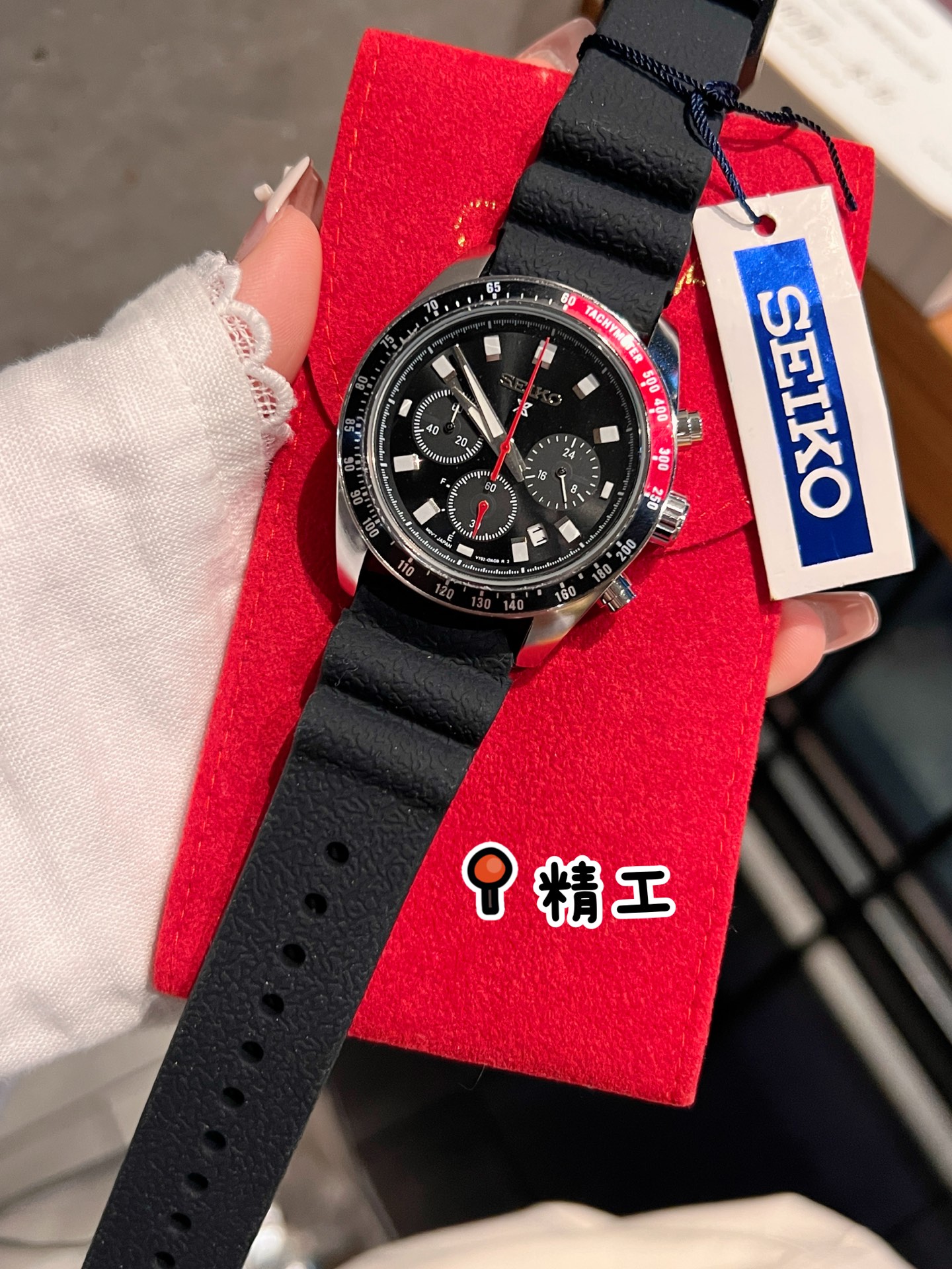 95 SEIKO Hardlex Crystal Powered by original 6-hand quartz movement.Diameter 40.6 mm Solid Case Back 316 Stainless Steel Case Rubber Strap with Butterfly Deployant Clasp Minimalist & Stylish Elegant Lifestyle!_15