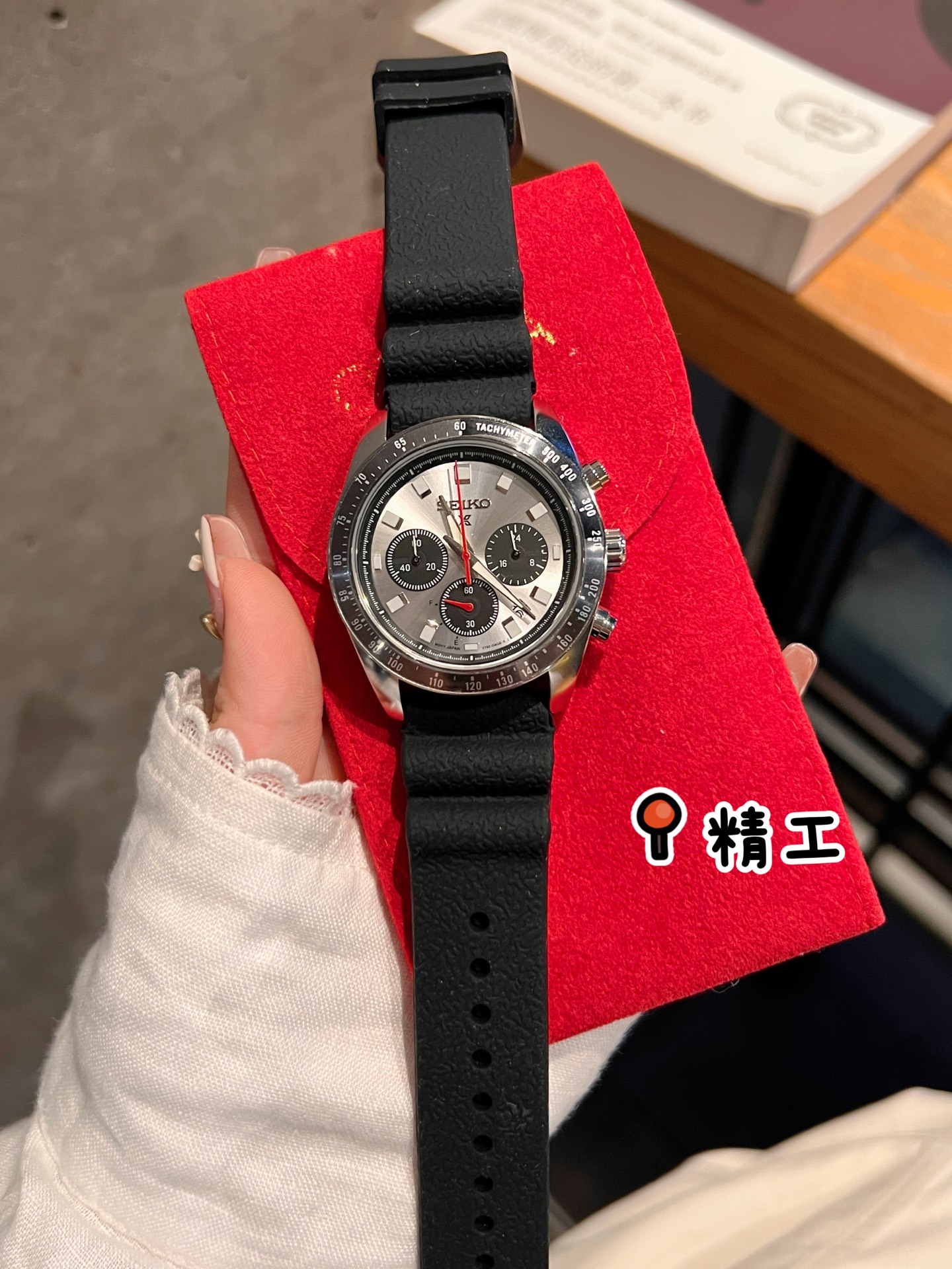 95 SEIKO Hardlex Crystal Powered by original 6-hand quartz movement.Diameter 40.6 mm Solid Case Back 316 Stainless Steel Case Rubber Strap with Butterfly Deployant Clasp Minimalist & Stylish Elegant Lifestyle!_15