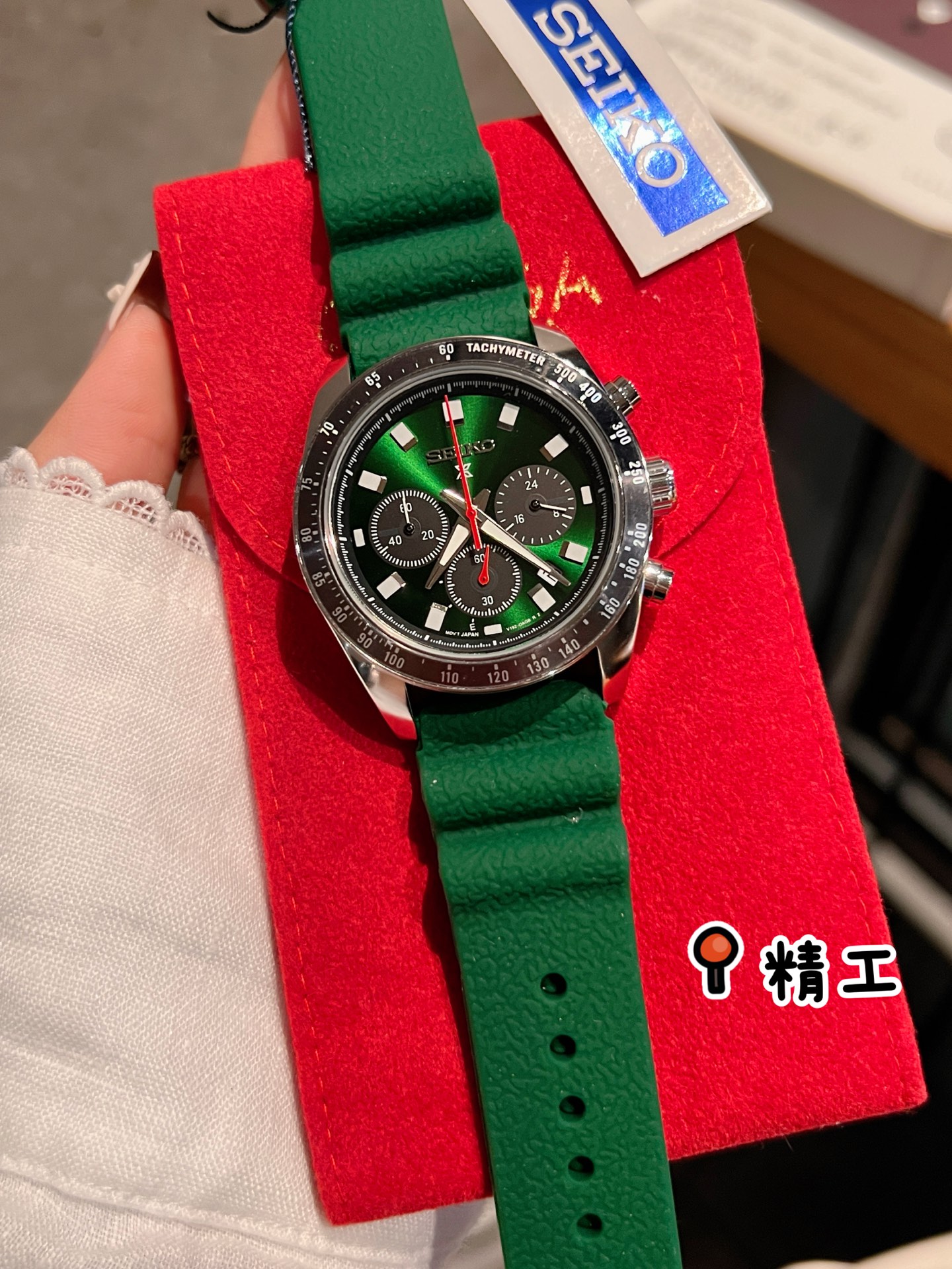 95 SEIKO Hardlex Crystal Powered by original 6-hand quartz movement.Diameter 40.6 mm Solid Case Back 316 Stainless Steel Case Rubber Strap with Butterfly Deployant Clasp Minimalist & Stylish Elegant Lifestyle!_16