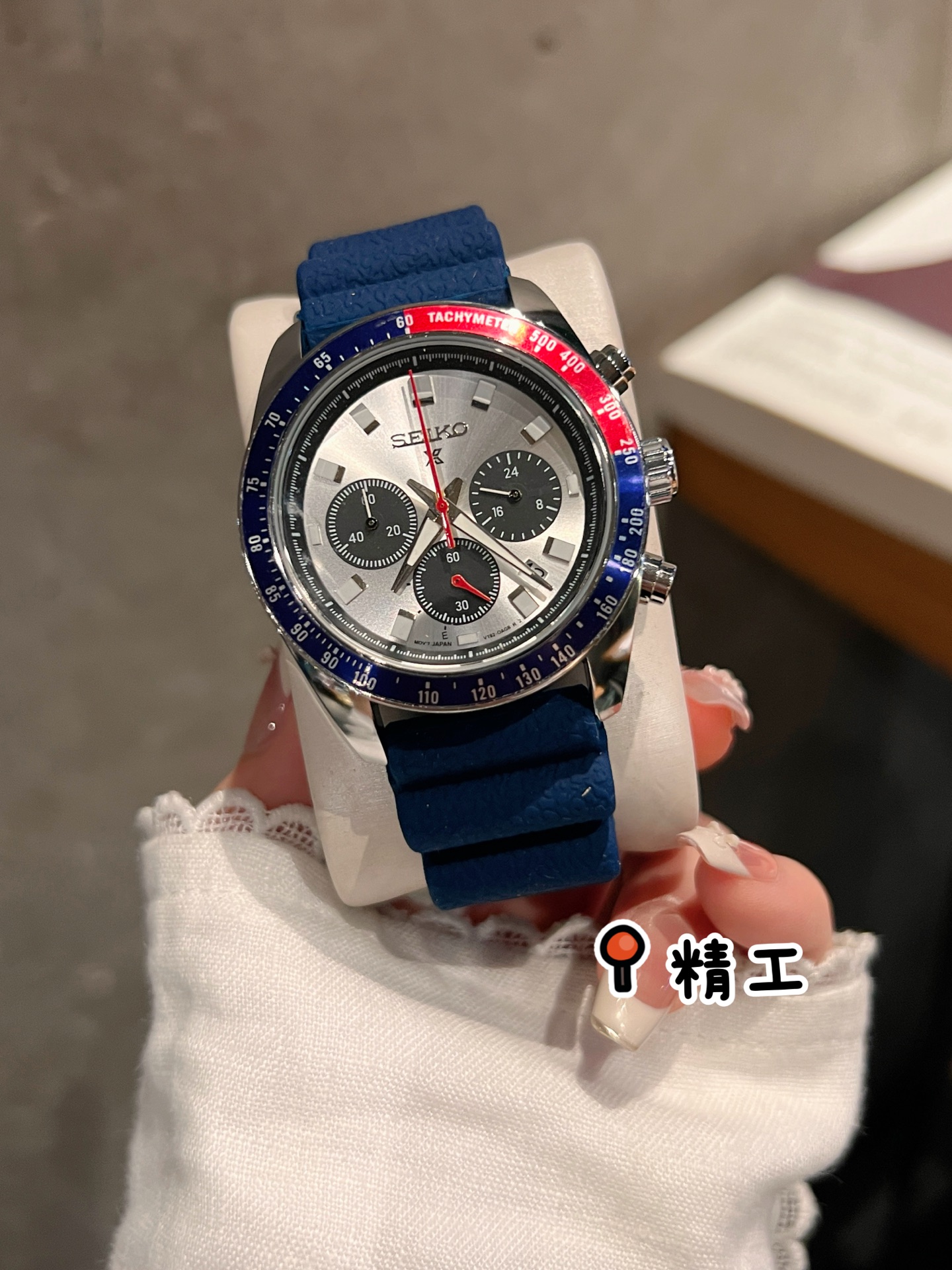 95 SEIKO Hardlex Crystal Powered by original 6-hand quartz movement.Diameter 40.6 mm Solid Case Back 316 Stainless Steel Case Rubber Strap with Butterfly Deployant Clasp Minimalist & Stylish Elegant Lifestyle!_16
