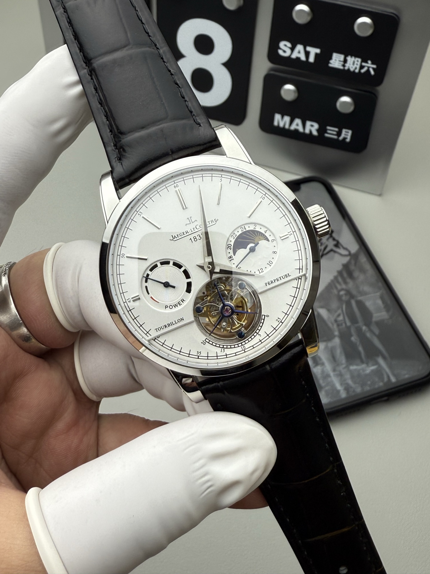Jaeger-LeCoultre Tourbillon Watch