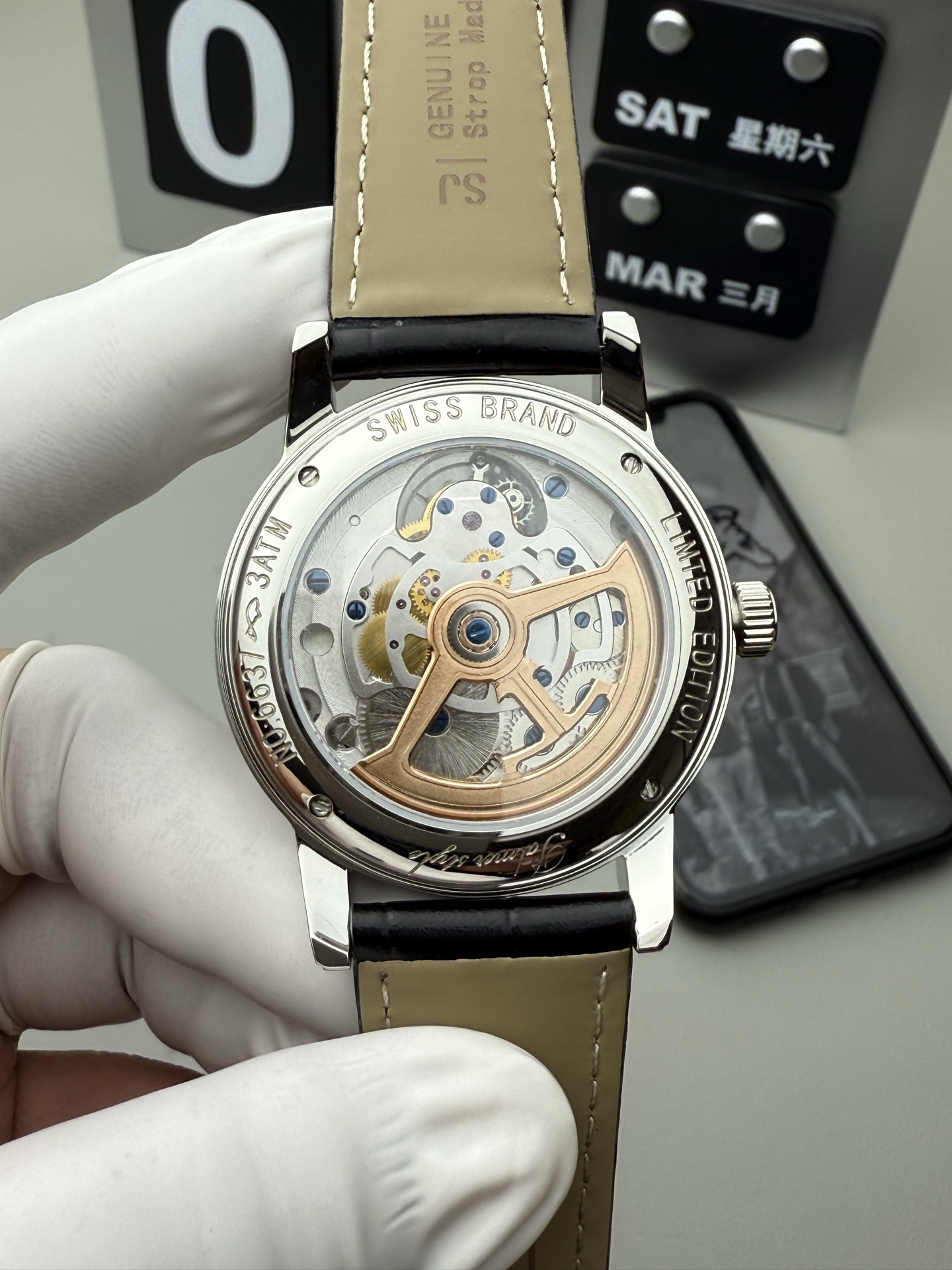 Jaeger-LeCoultre Tourbillon Watch