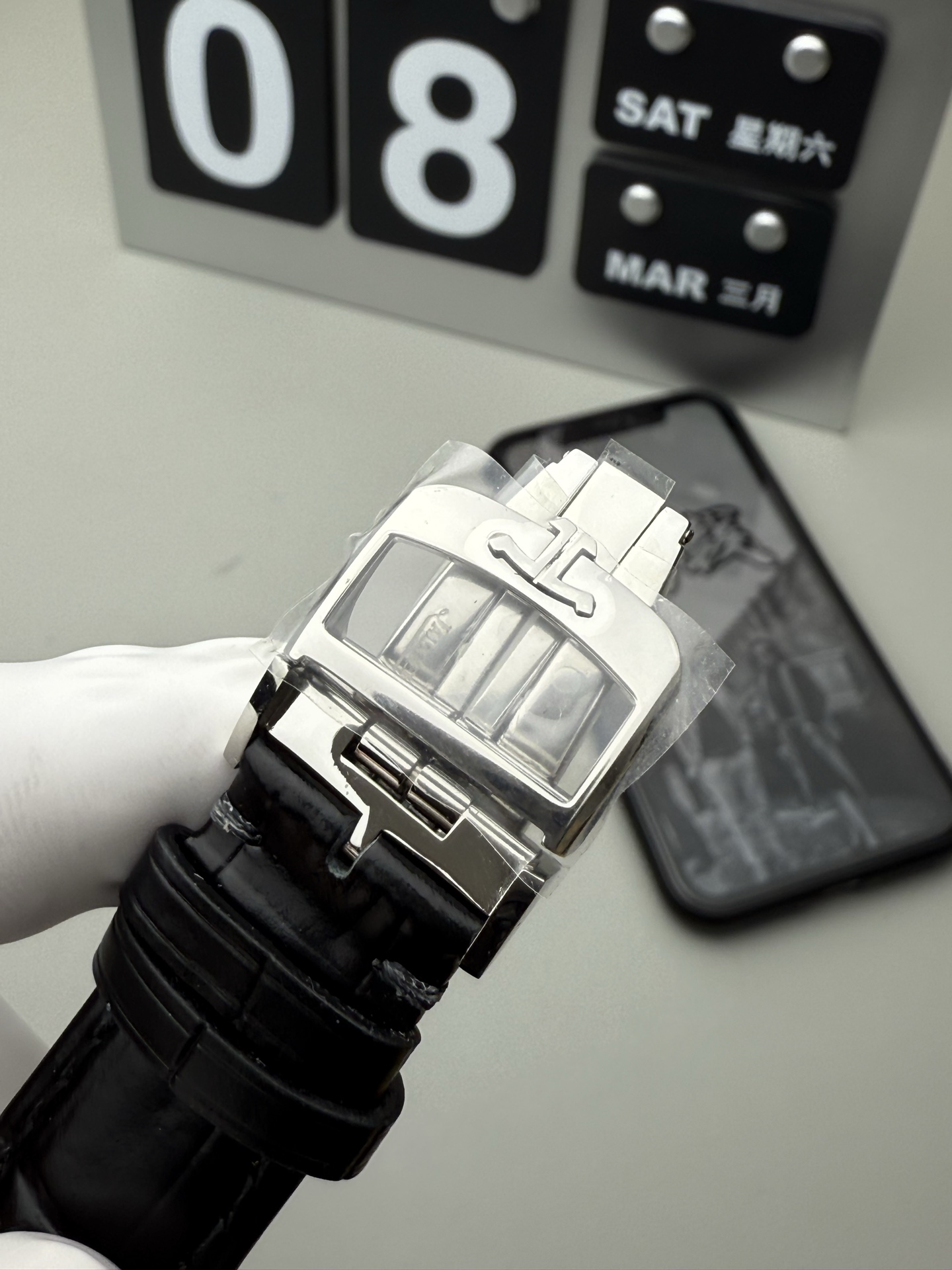 Jaeger-LeCoultre Tourbillon Watch