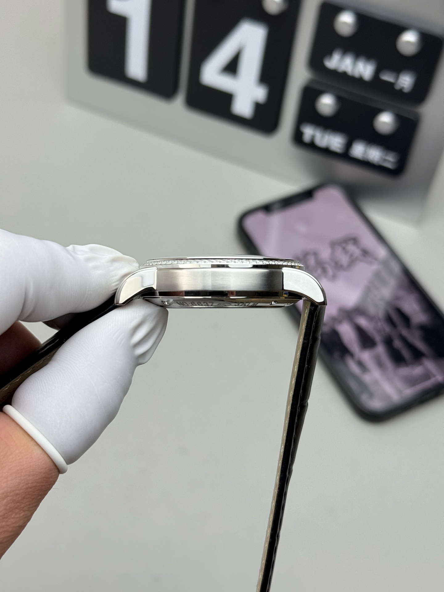 Jaeger-LeCoultre Tourbillon Watch