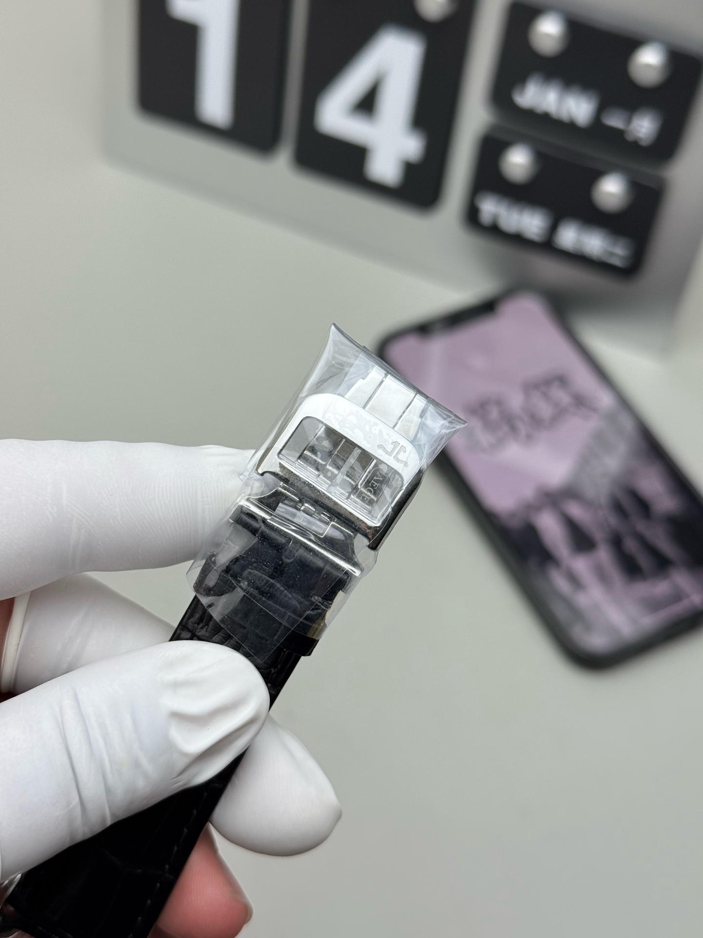 Jaeger-LeCoultre Tourbillon Watch