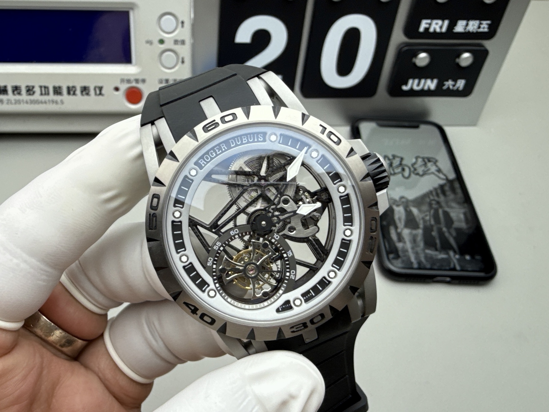 Roger Dubuis Tourbillon Watch