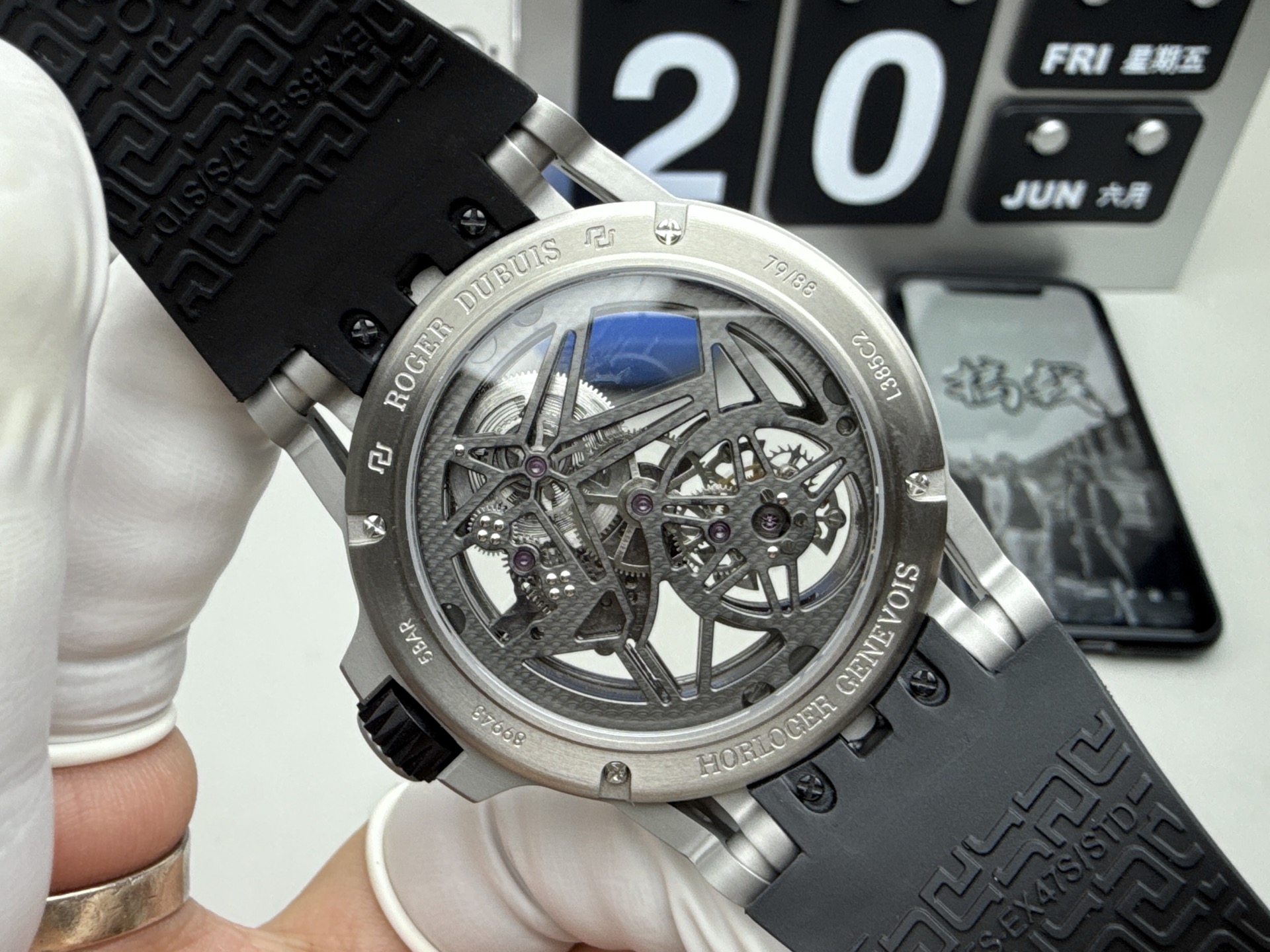 Roger Dubuis Tourbillon Watch