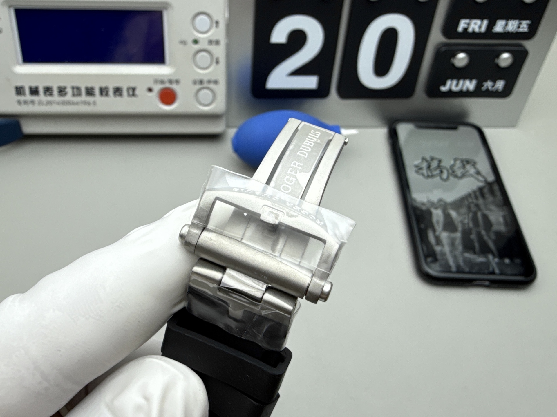 Roger Dubuis Tourbillon Watch