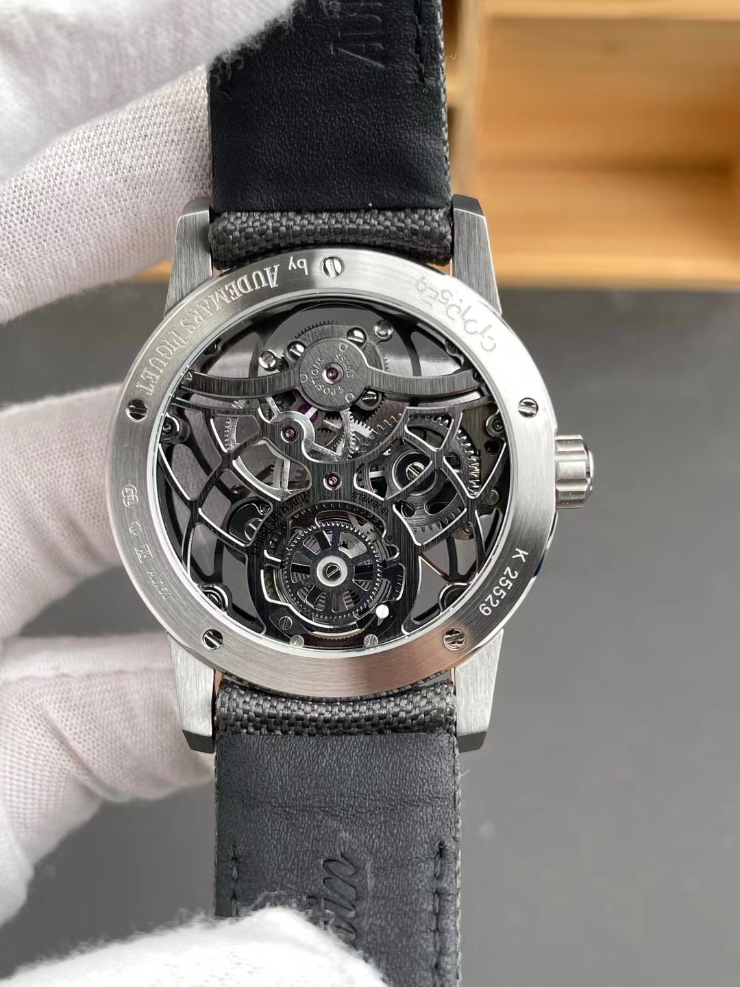 Audemars Piguet Tourbillon Watch
