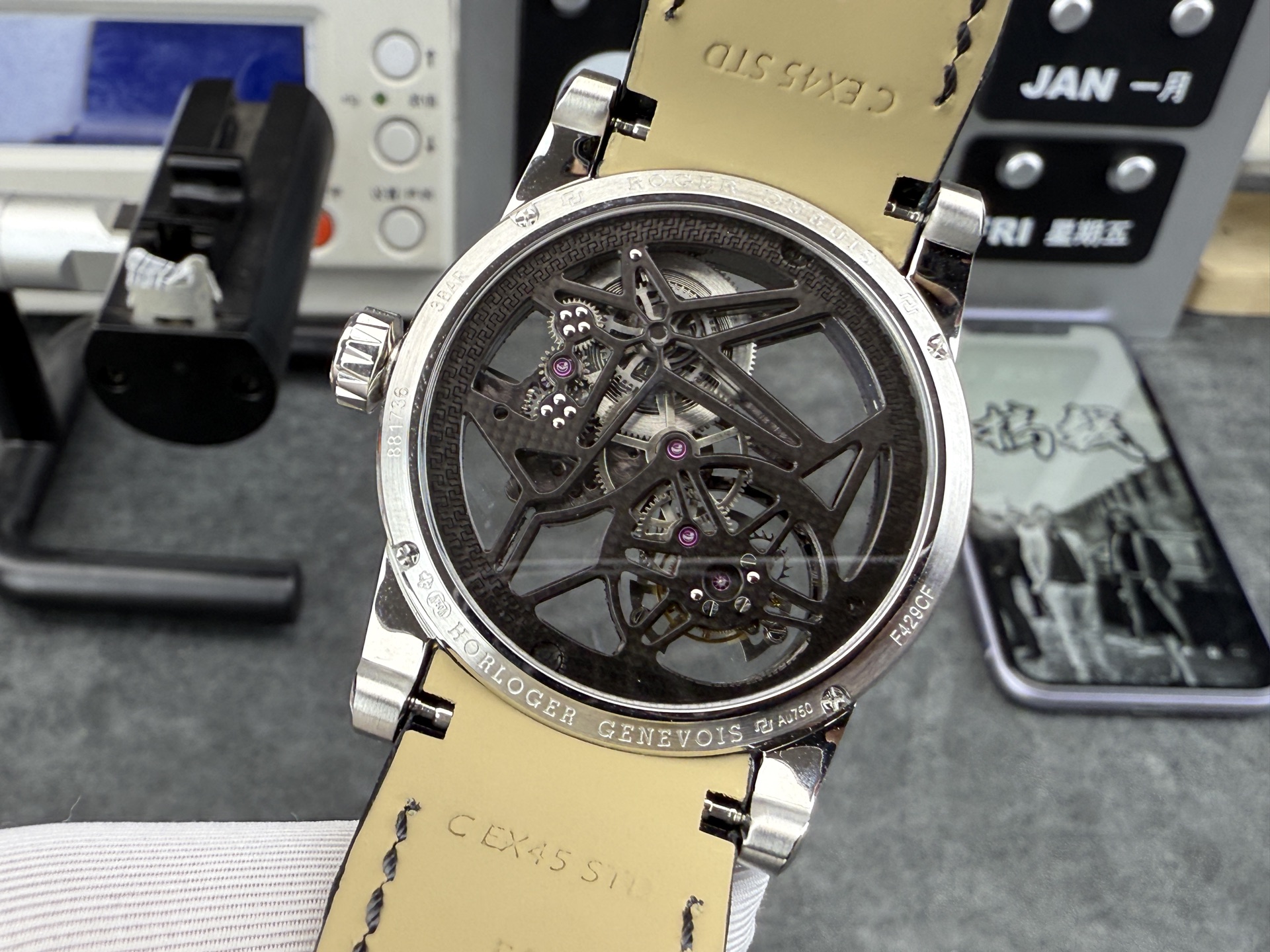 Roger Dubuis Tourbillon Watch YS Factory