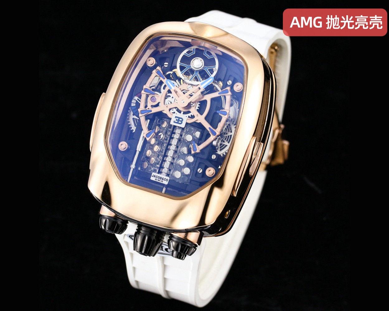 Jacob & Co Bugatti Tourbillon W16 Engine Automatic Mechanical Watch