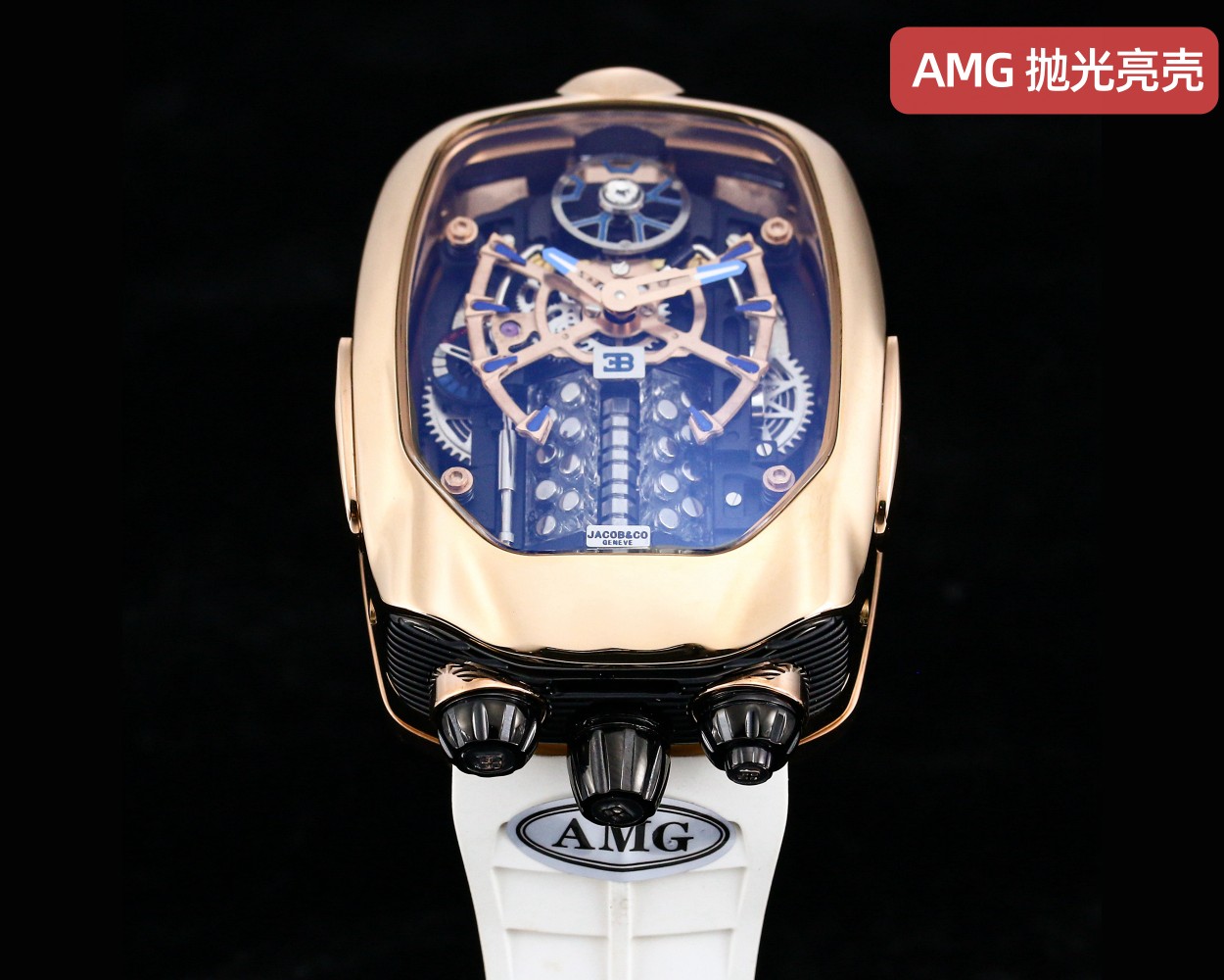 Jacob & Co Bugatti Tourbillon W16 Engine Automatic Mechanical Watch