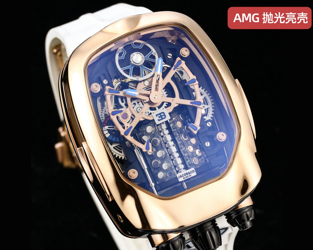 Jacob & Co Bugatti Tourbillon W16 Engine Automatic Mechanical Watch