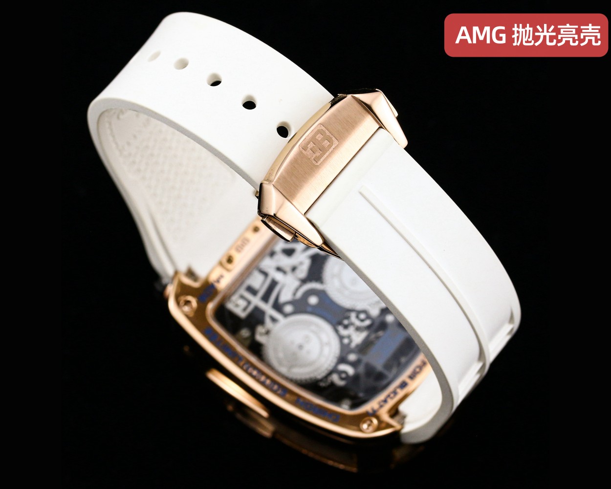 Jacob & Co Bugatti Tourbillon W16 Engine Automatic Mechanical Watch