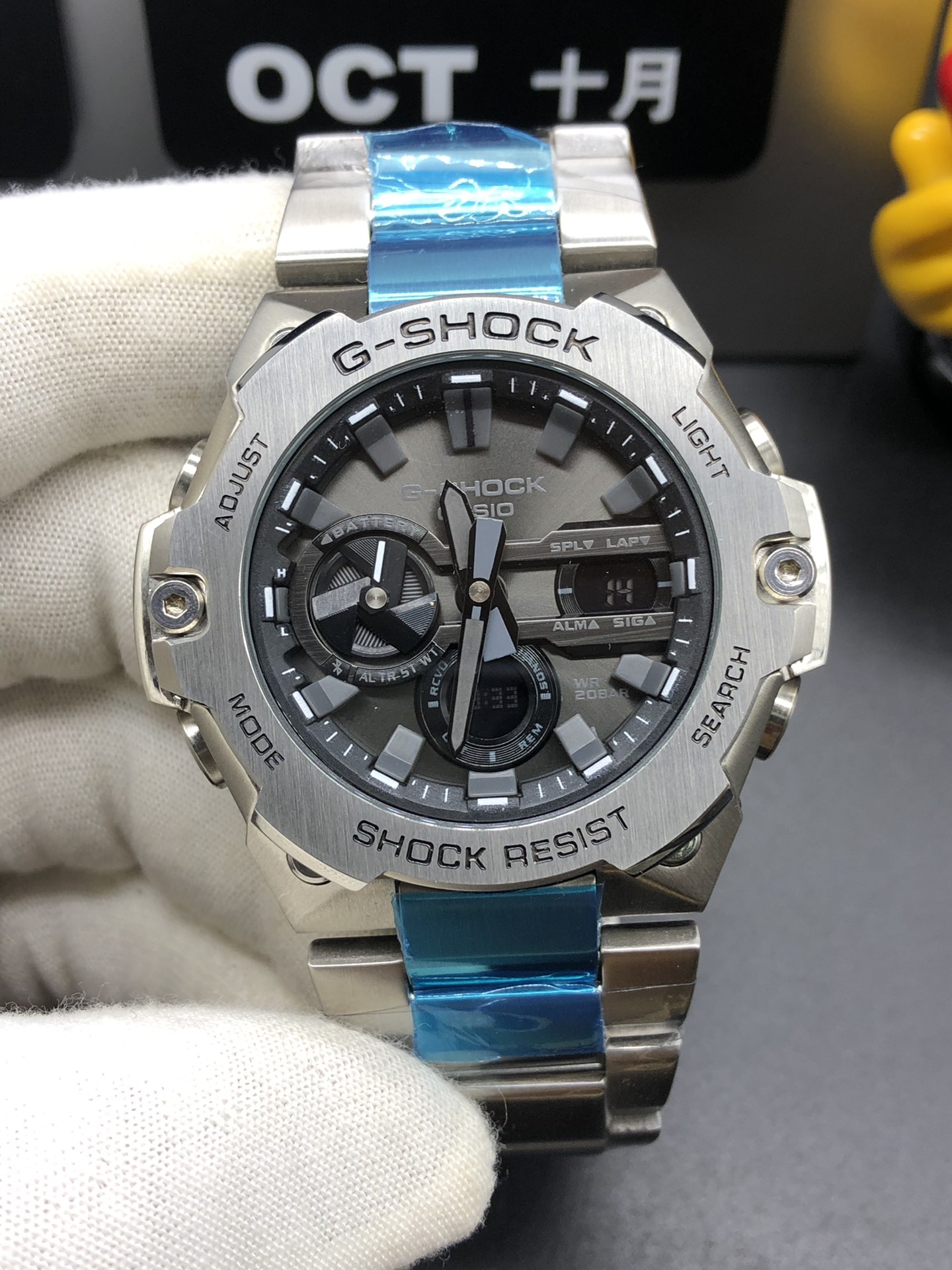CASIO G-SHOCK GST-B400 Shock Resistant Multifunction Digital Analog Watch