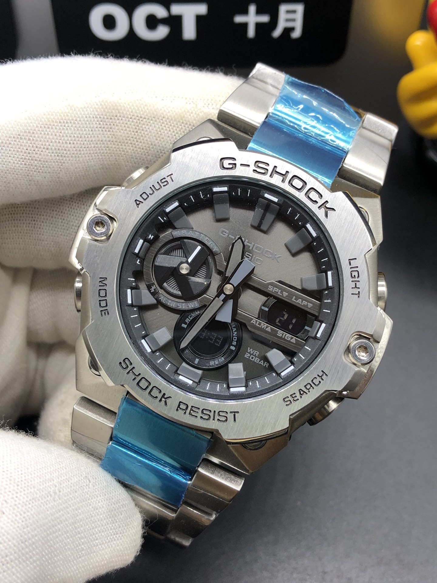 CASIO G-SHOCK GST-B400 Shock Resistant Multifunction Digital Analog Watch
