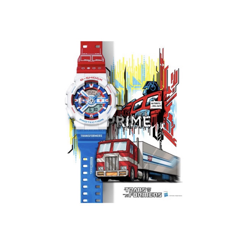 CASIO G-SHOCK G-SHOCK Shock Resistant Multifunction Digital Analog Watch