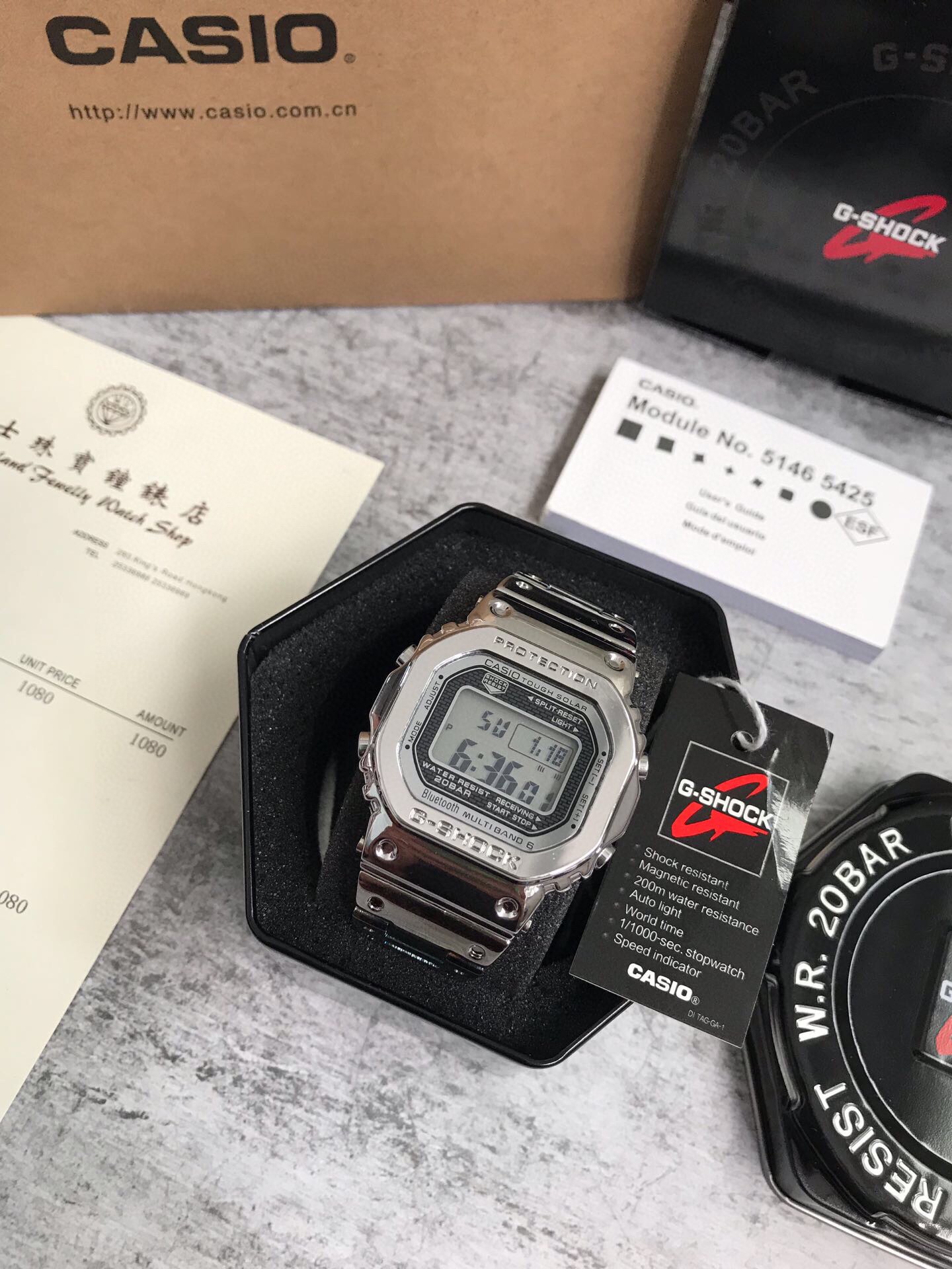 CASIO G-SHOCK G-SHOCK Shock Resistant Multifunction Digital Analog Watch